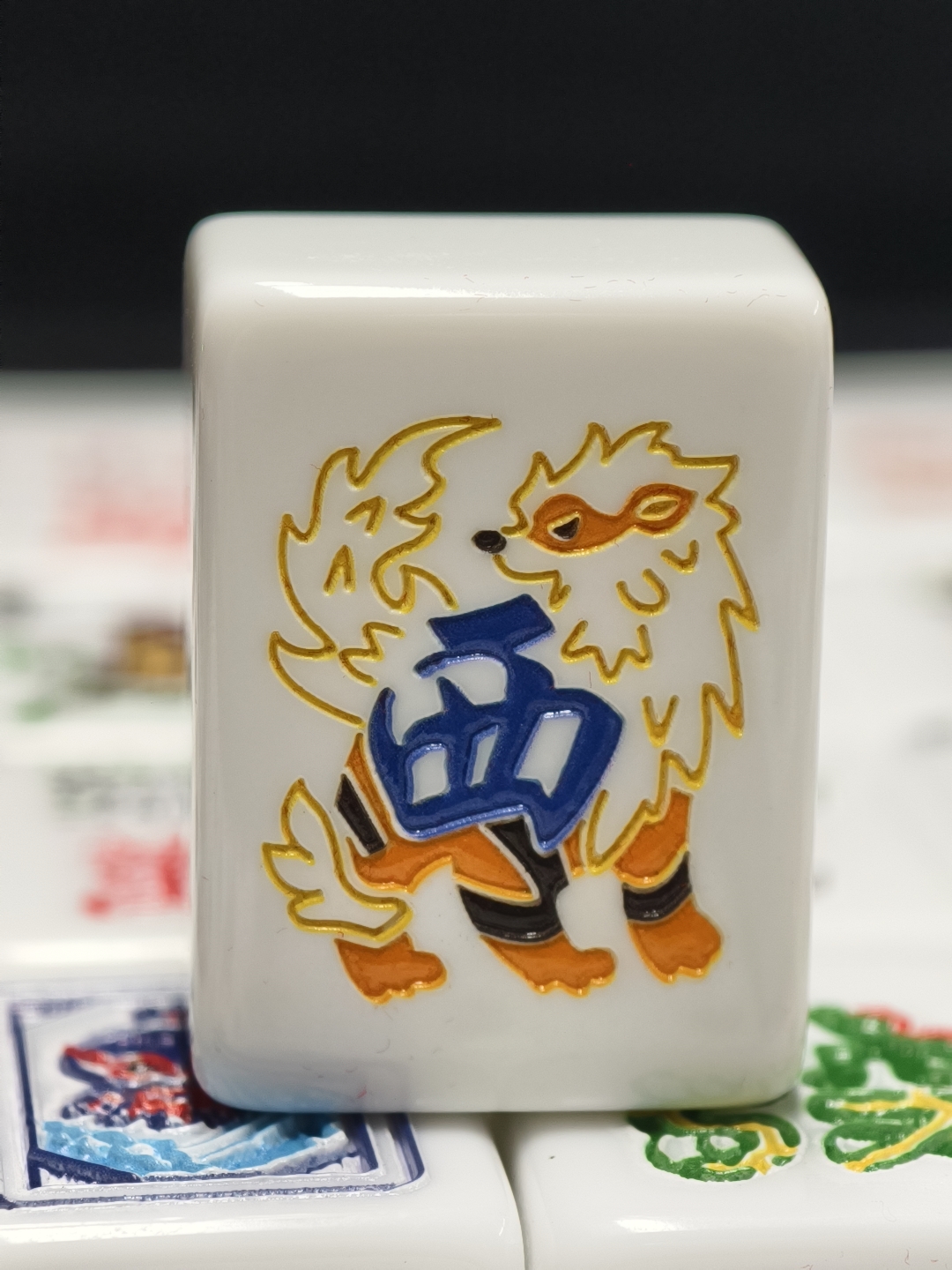 Pokémon Mahjong The Amulet Collection ( Single & combo )