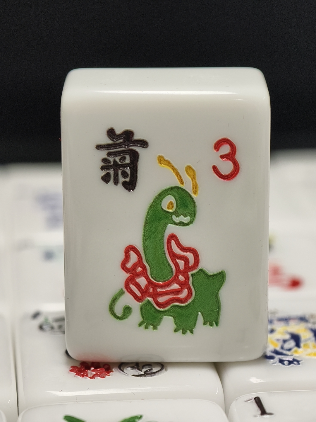 Pokémon Mahjong The Amulet Collection ( Single & combo )