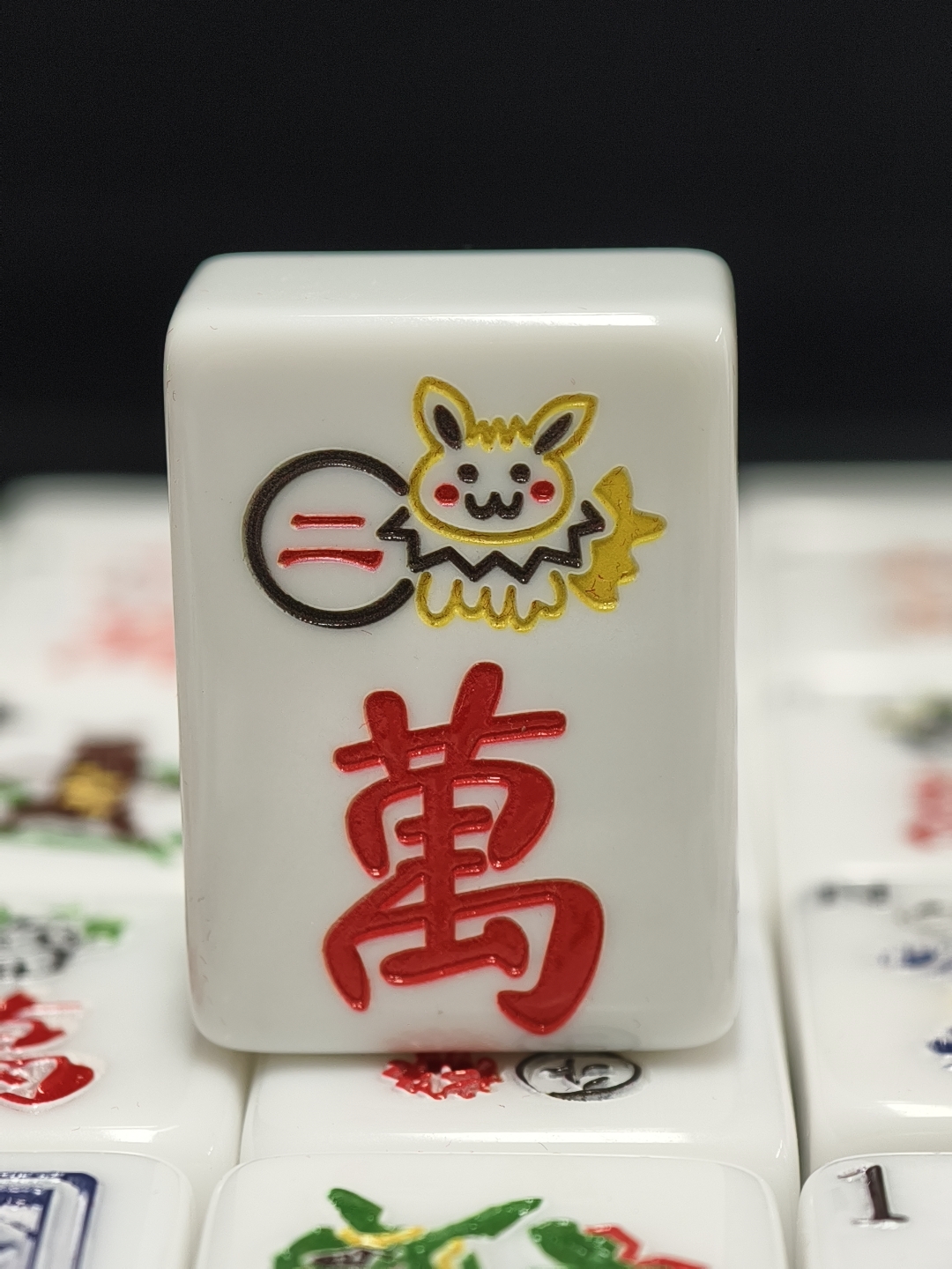 Pokémon Mahjong 1.0 The Amulet Collection ( Single & combo )