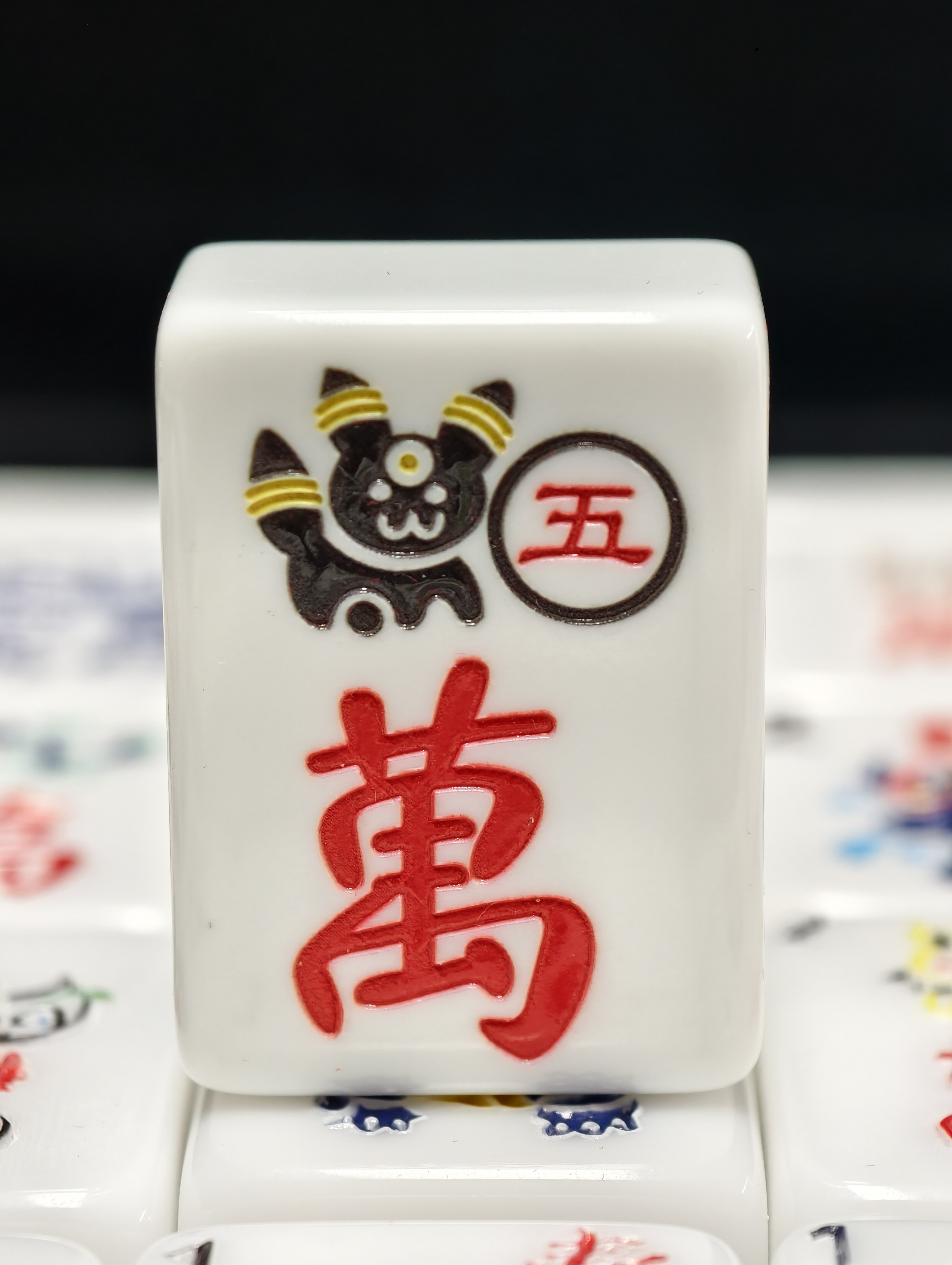 Pokémon Mahjong 1.0 The Amulet Collection ( Single & combo )