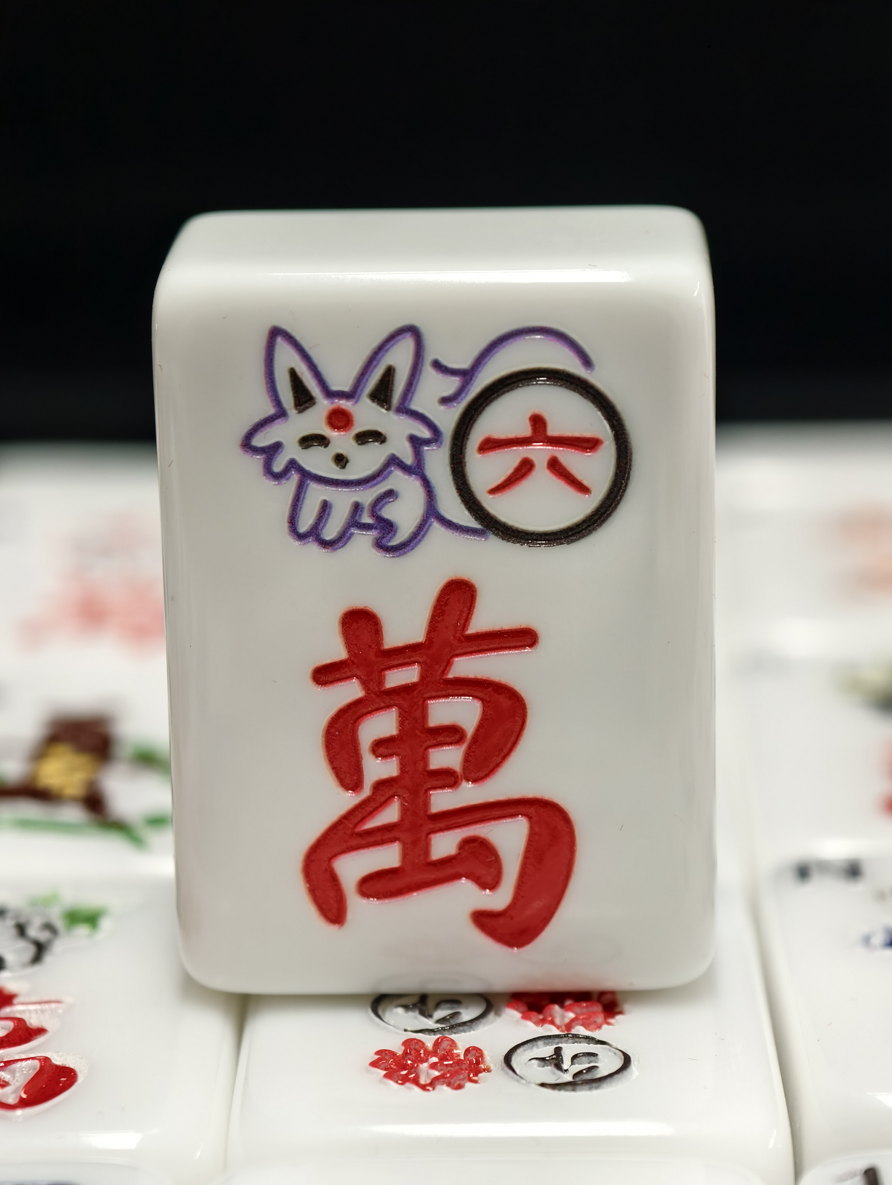 Pokémon Mahjong 1.0 The Amulet Collection ( Single & combo )