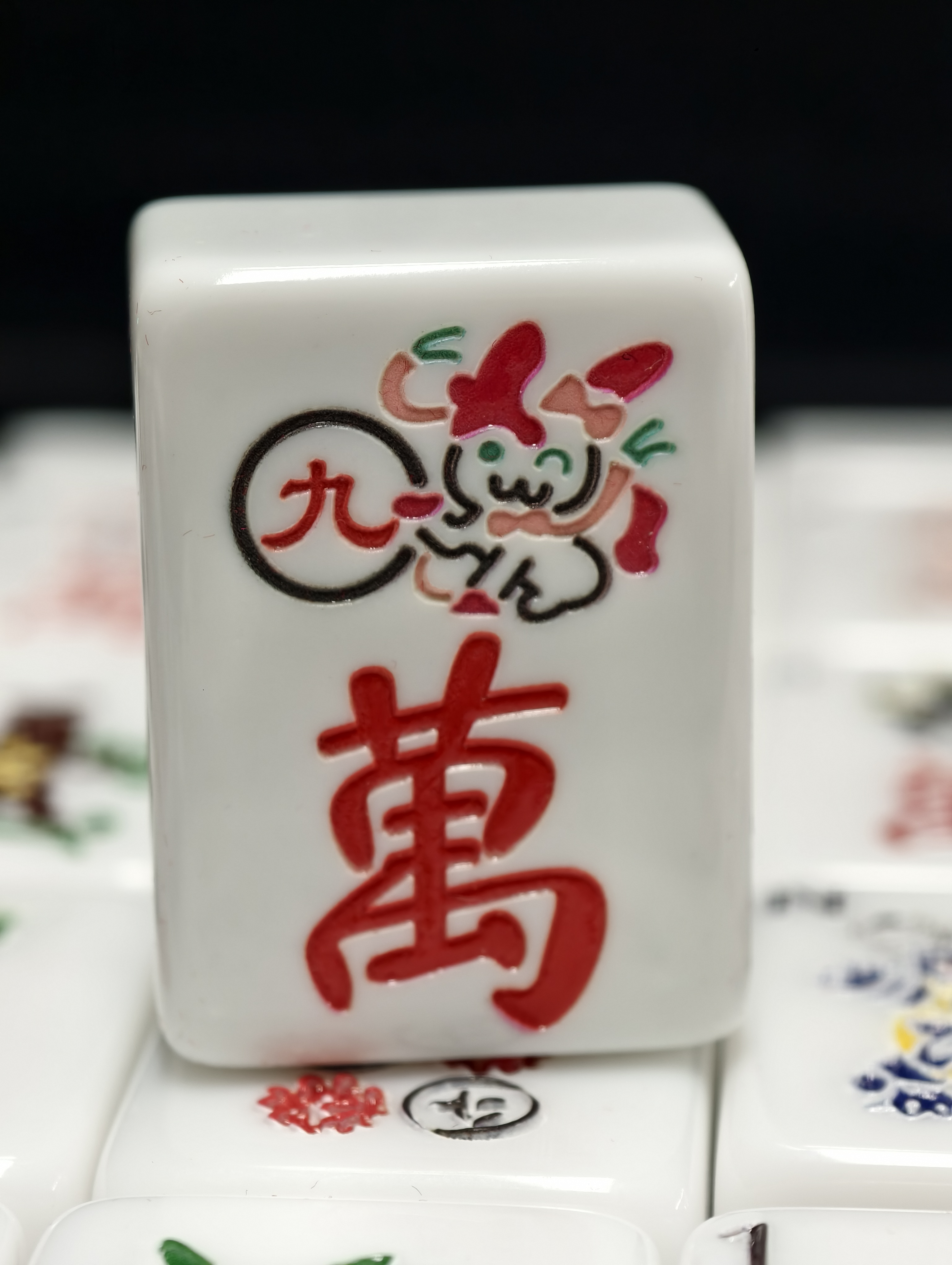 Pokémon Mahjong 1.0 The Amulet Collection ( Single & combo )