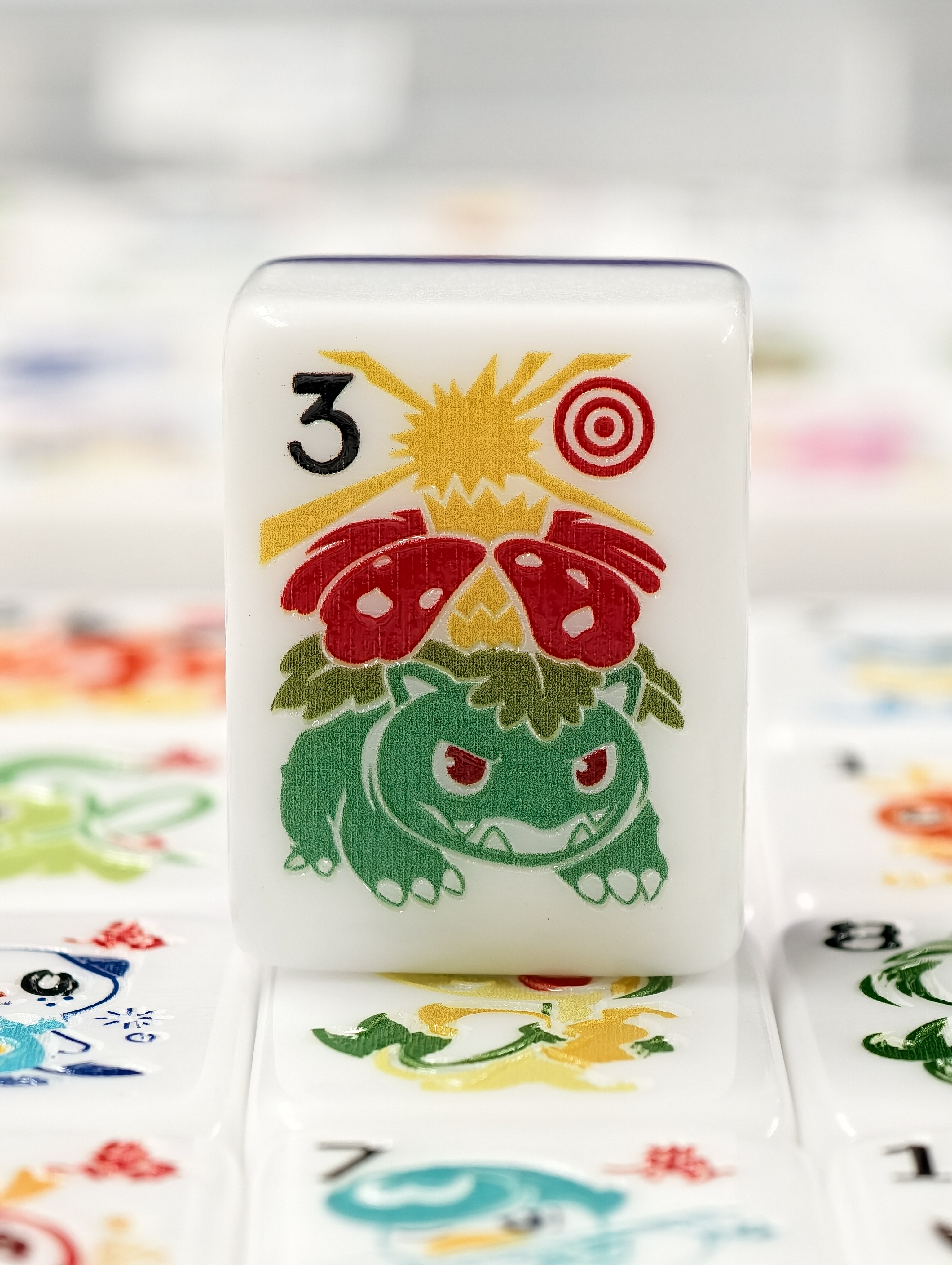 Starters/Special Monsters Tile/Keychain Collections
