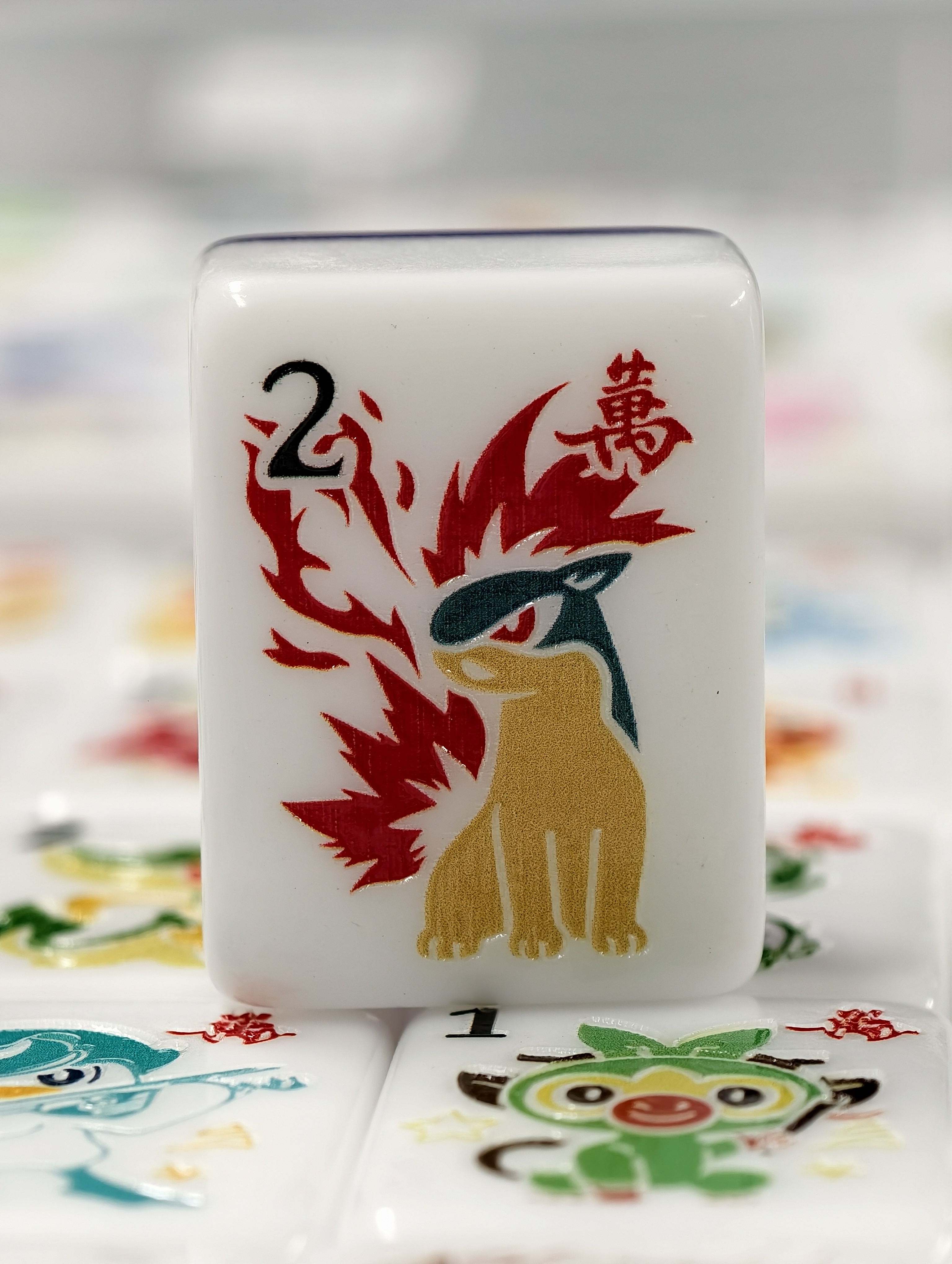 Starters/Special Monsters Tile/Keychain Collections