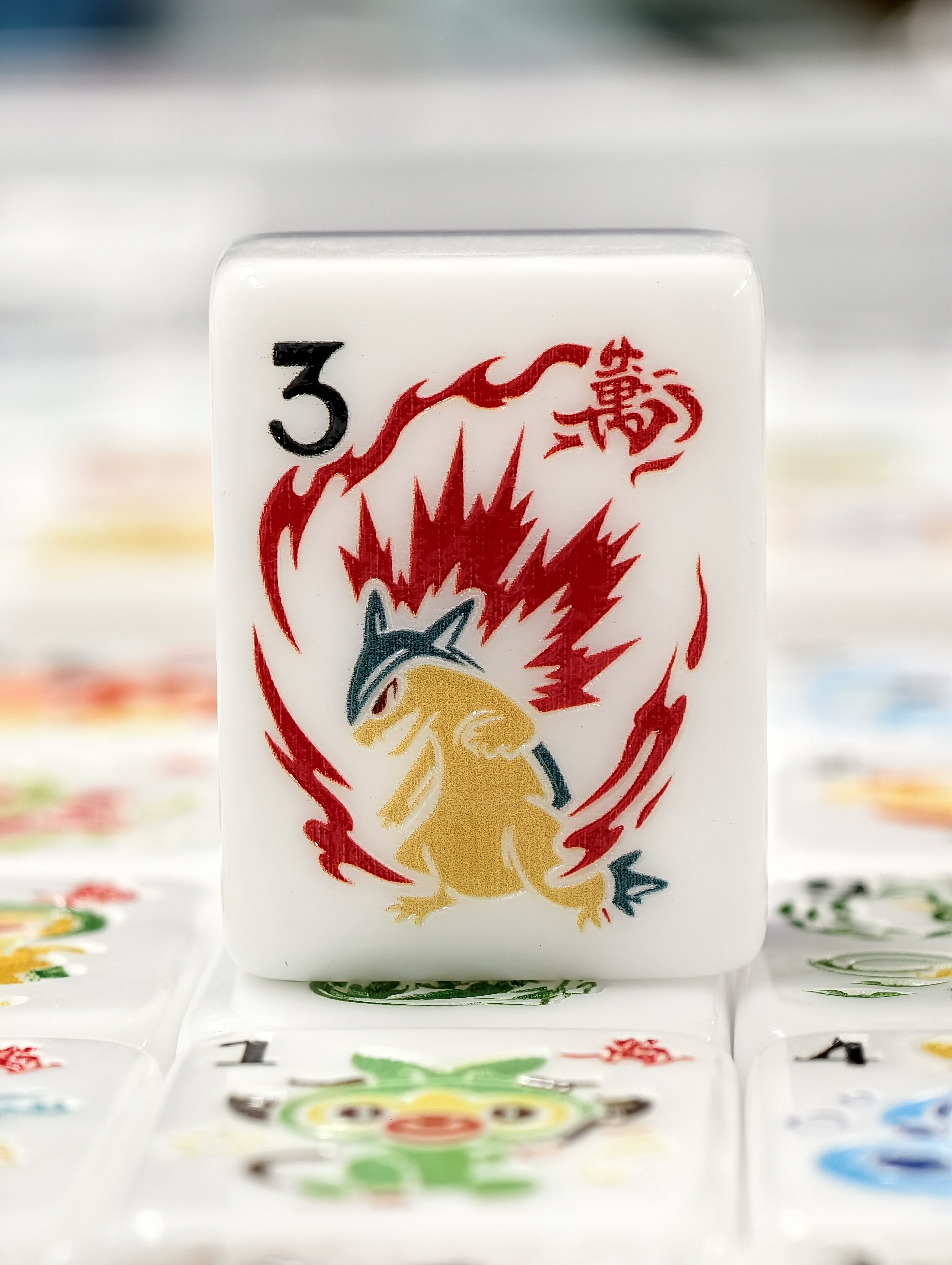 Starters/Special Monsters Tile/Keychain Collections