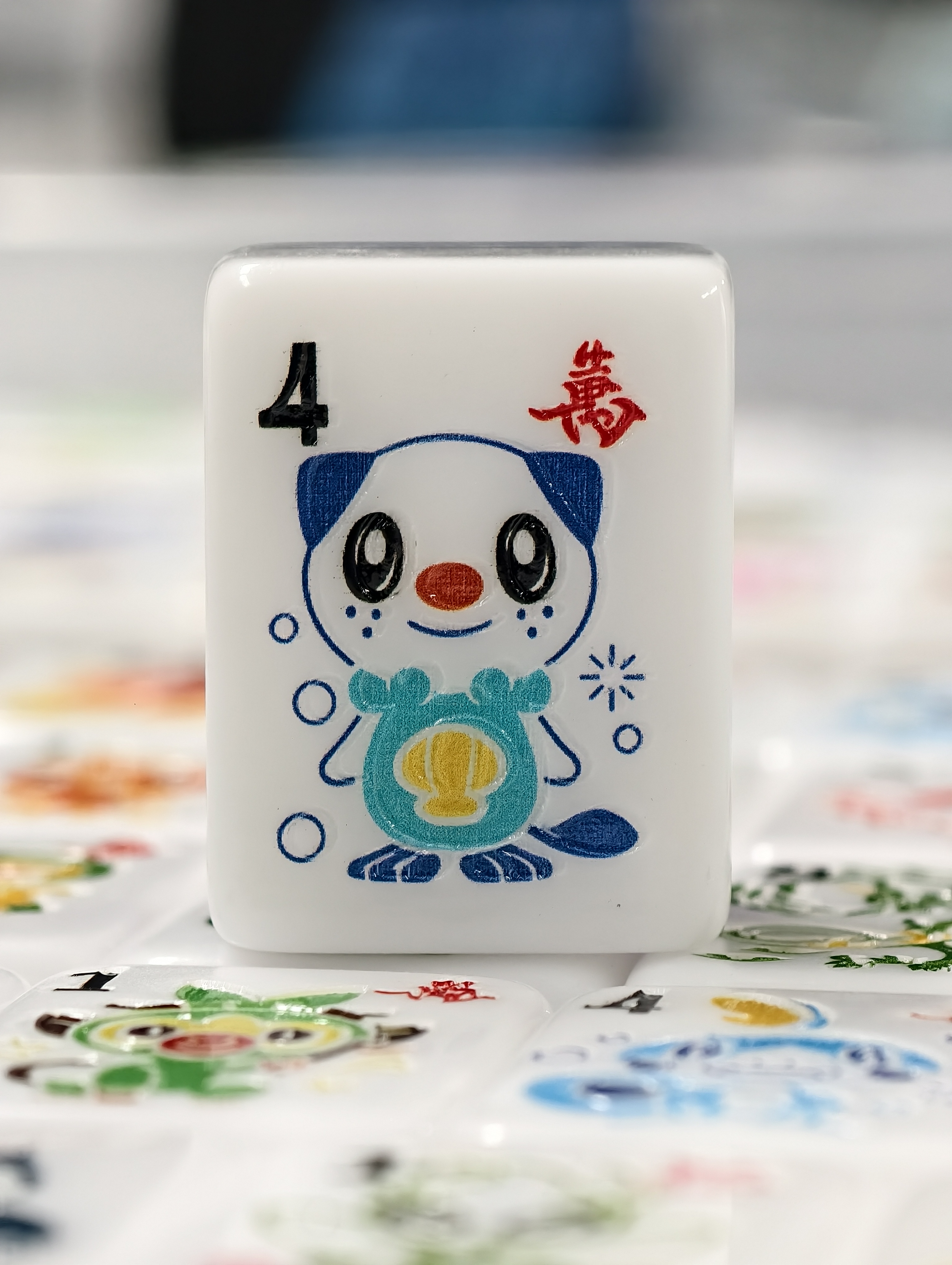 Starters/Special Monsters Tile/Keychain Collections