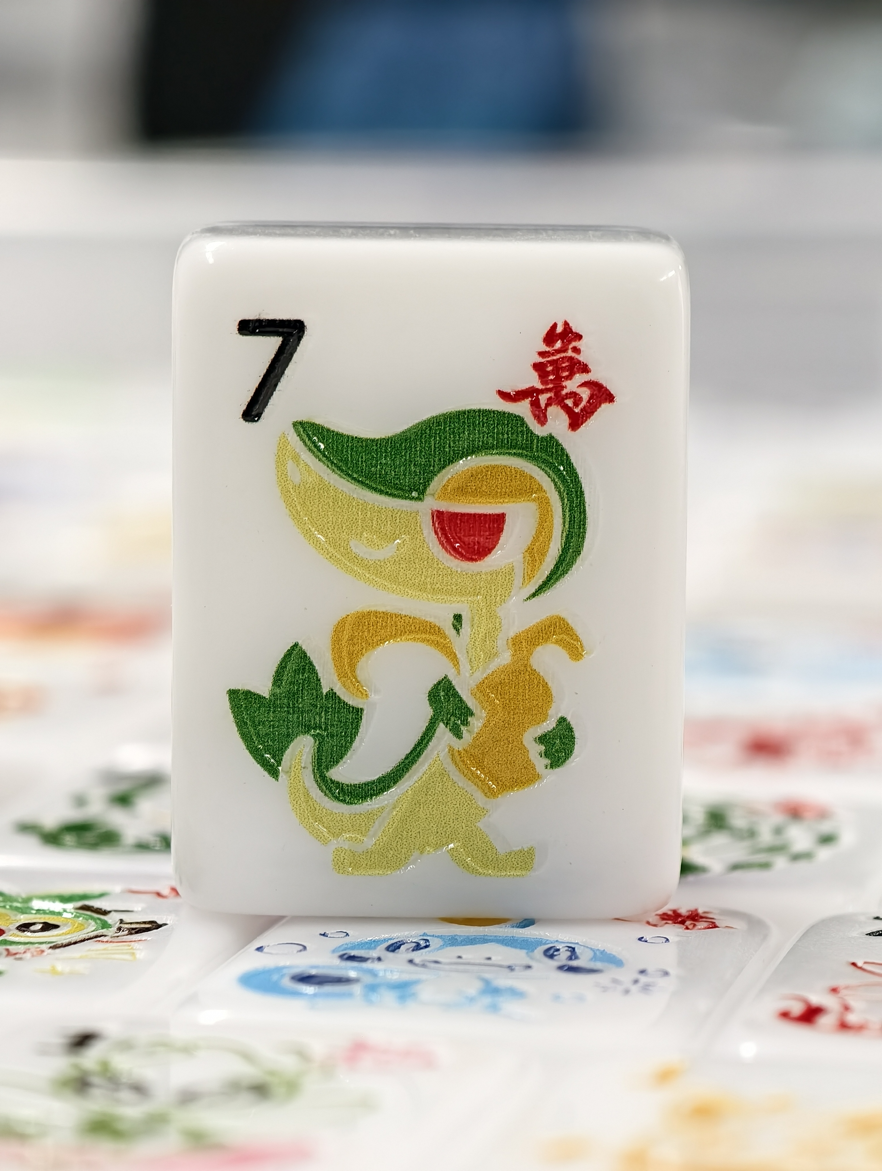 Starters/Special Monsters Tile/Keychain Collections