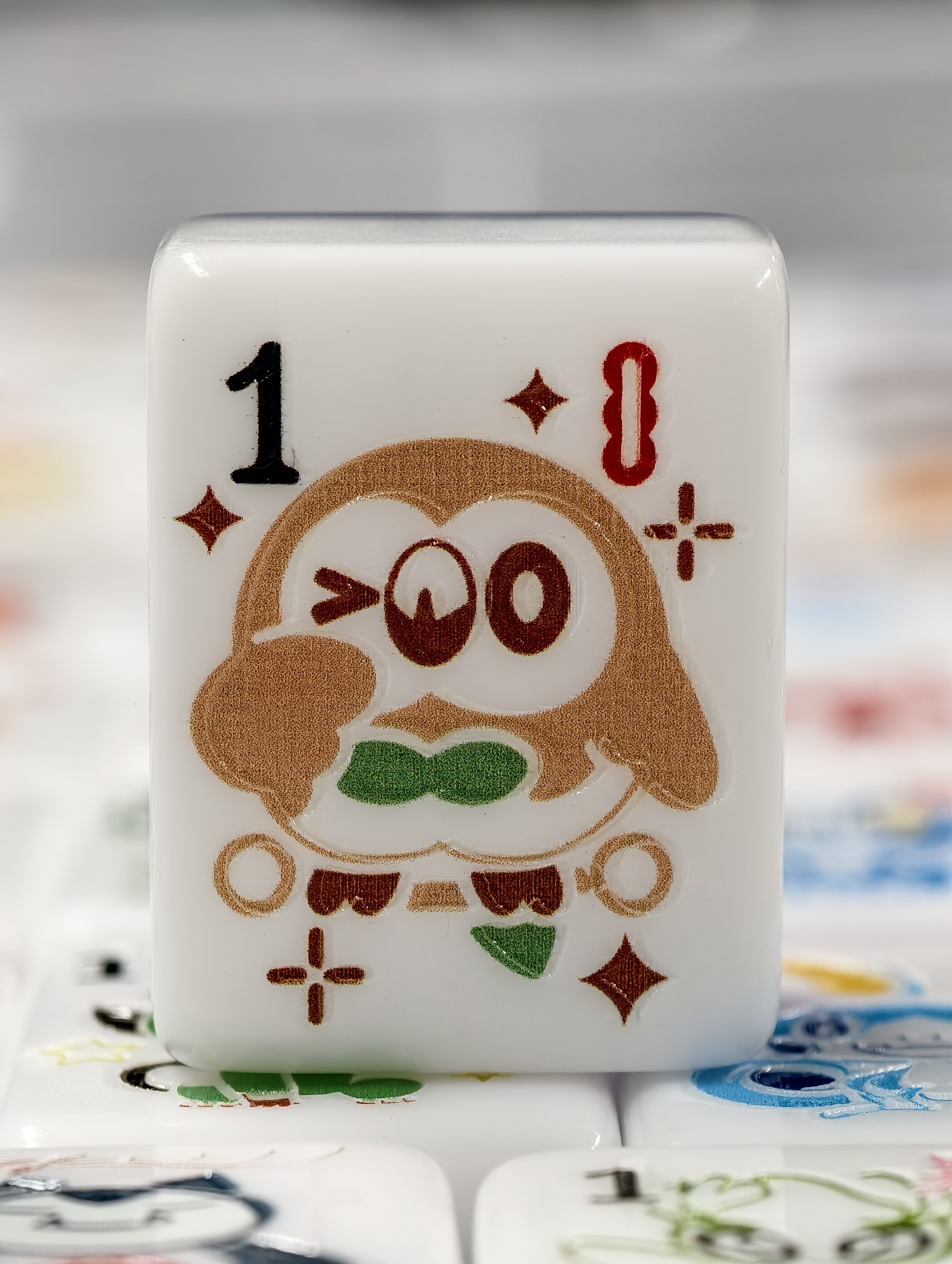 Starters/Special Monsters Tile/Keychain Collections
