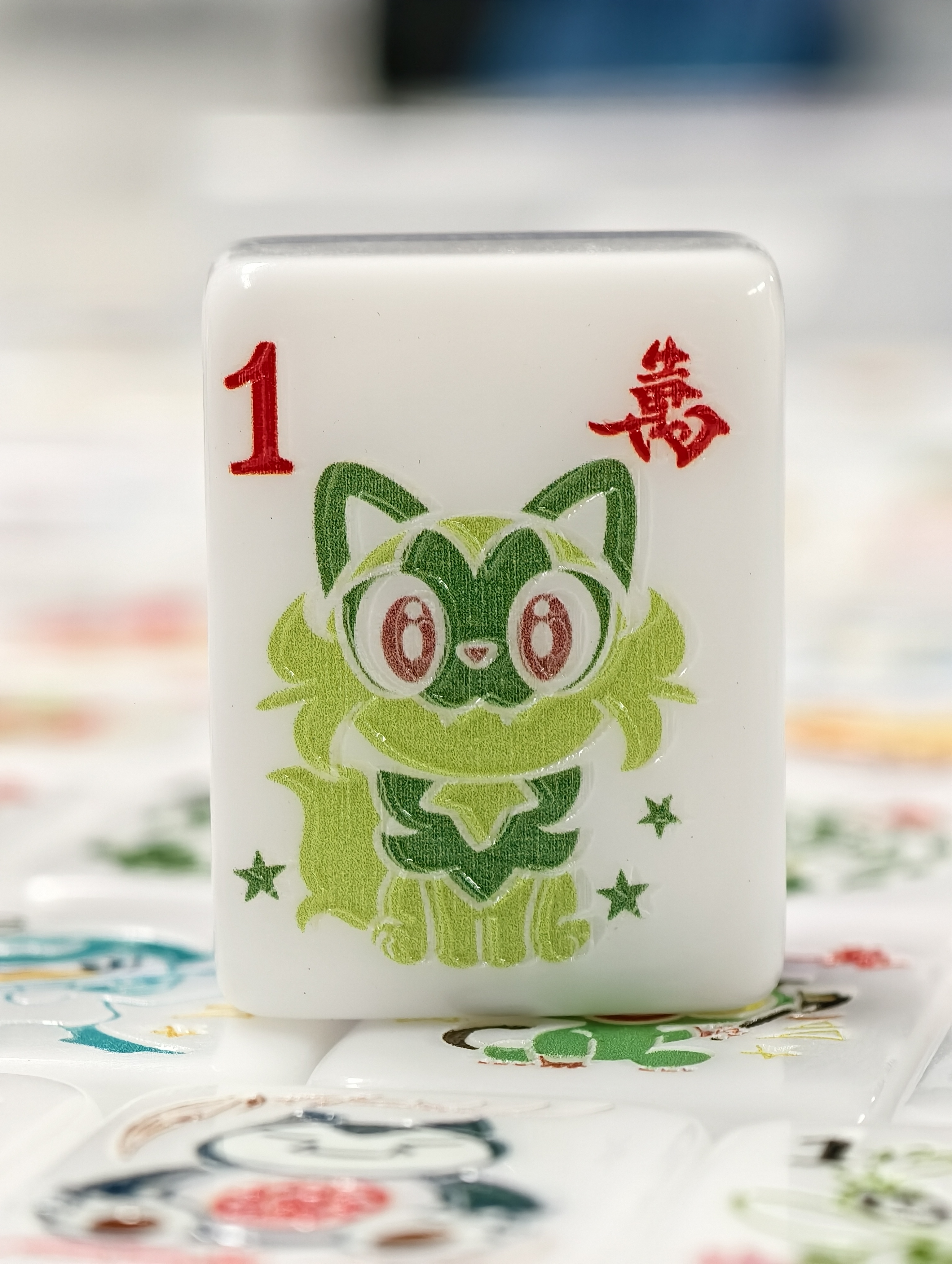 Starters/Special Monsters Tile/Keychain Collections