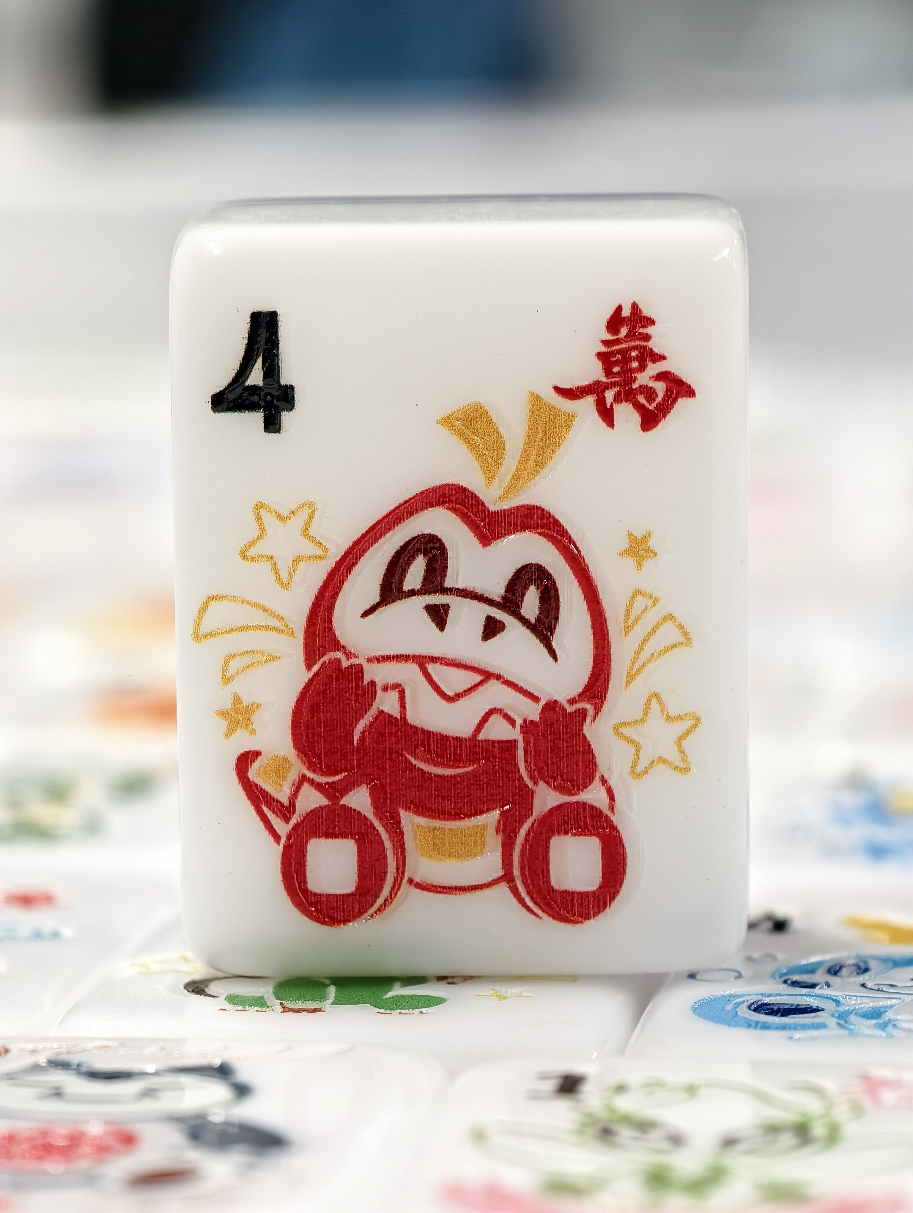 Starters/Special Monsters Tile/Keychain Collections