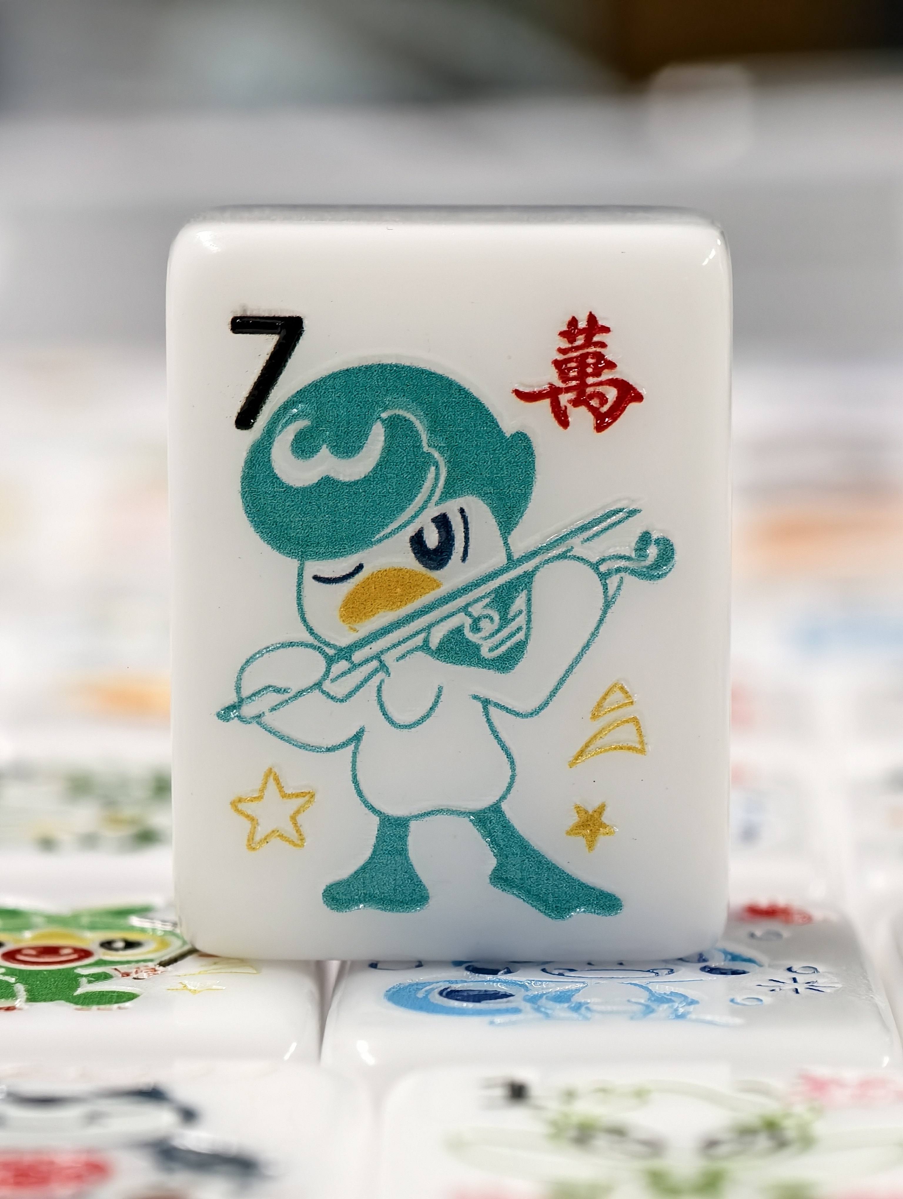 Starters/Special Monsters Tile/Keychain Collections