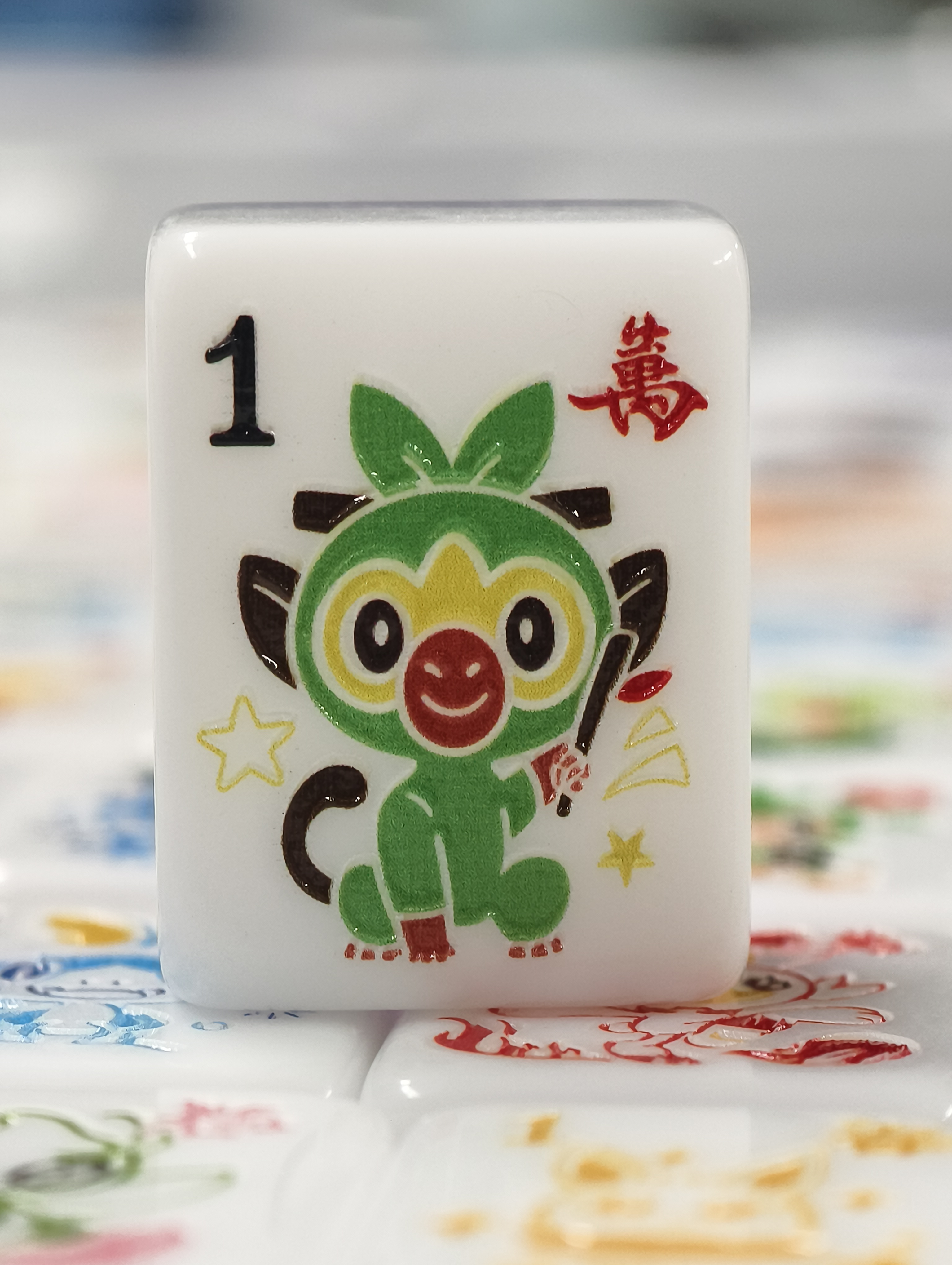 Starters/Special Monsters Tile/Keychain Collections
