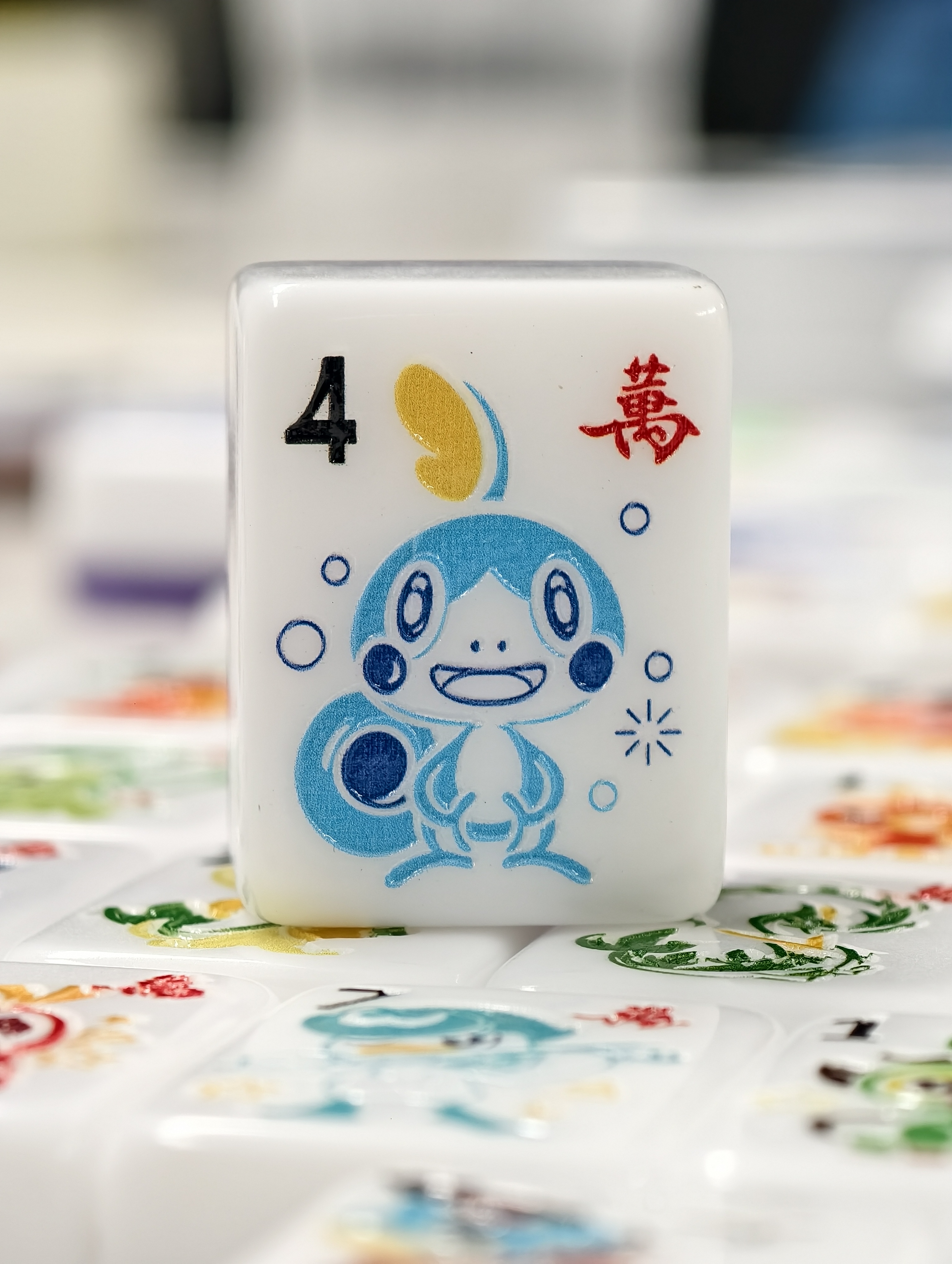 Starters/Special Monsters Tile/Keychain Collections