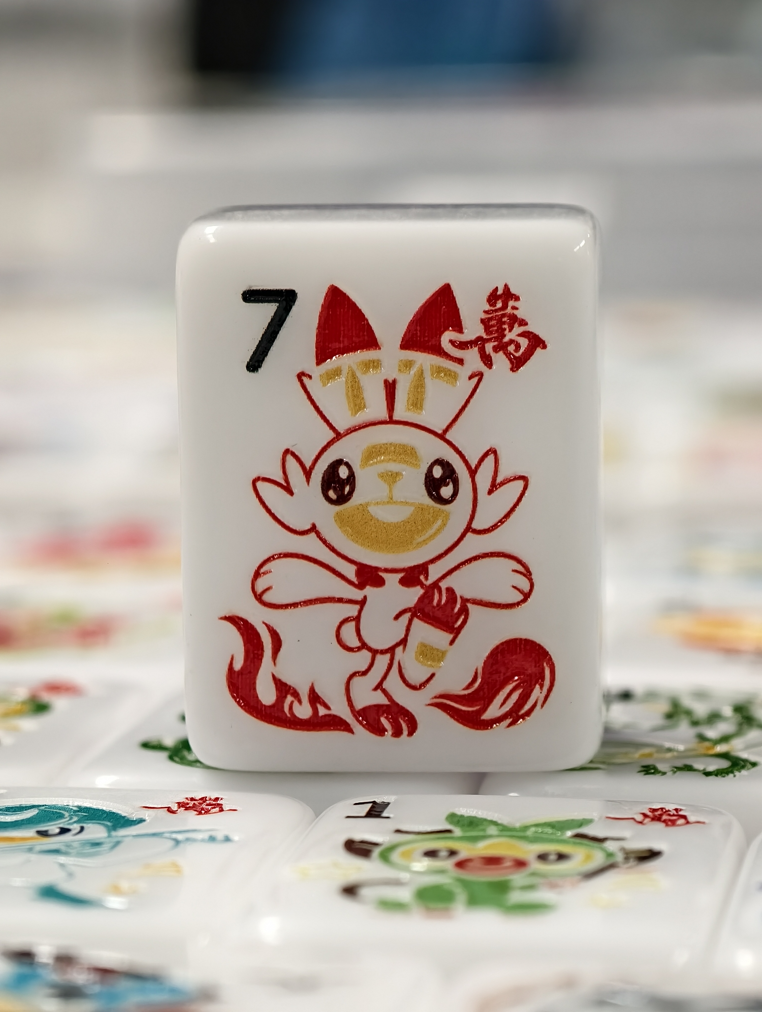 Starters/Special Monsters Tile/Keychain Collections