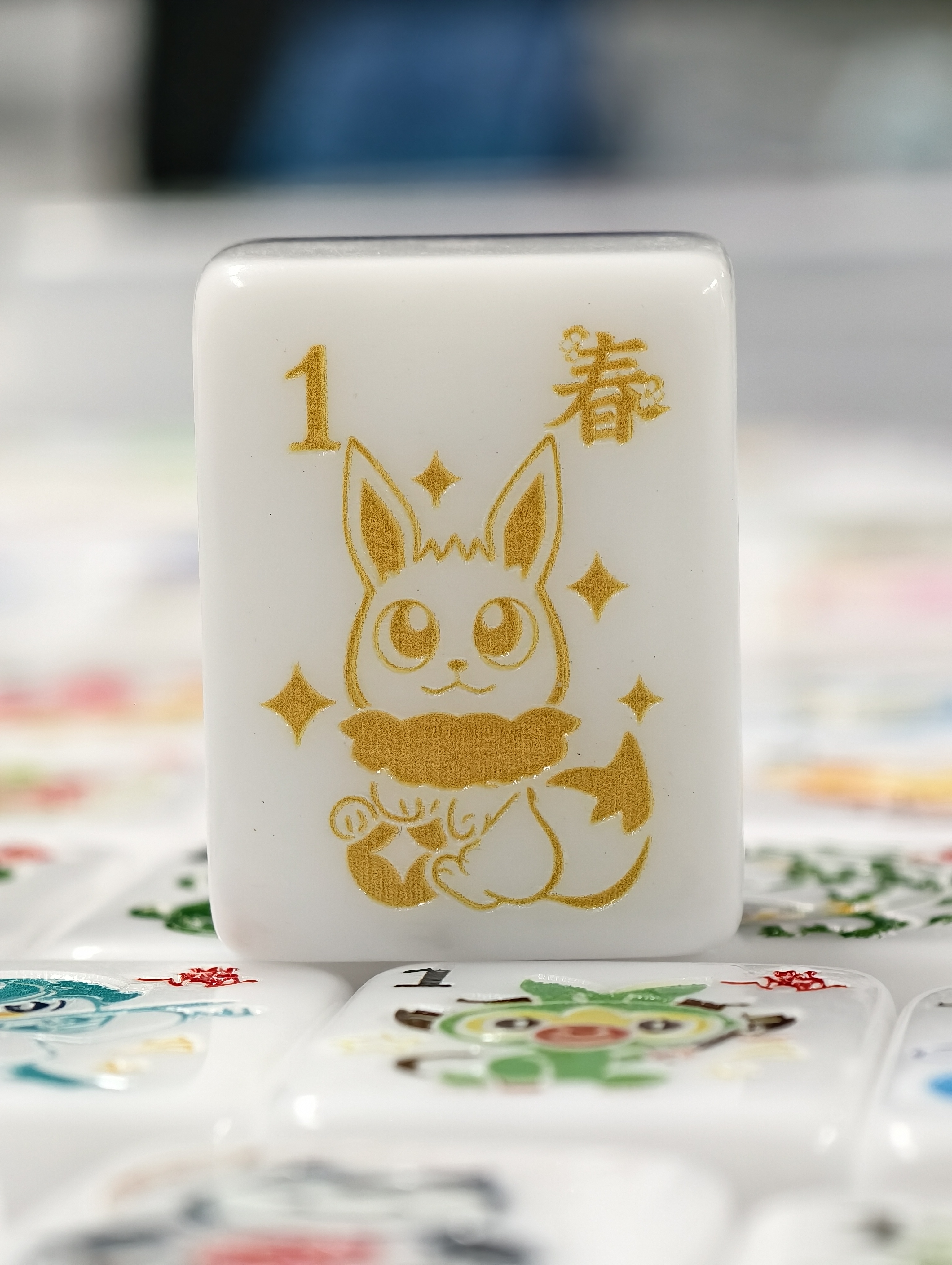 Starters/Special Monsters Tile/Keychain Collections