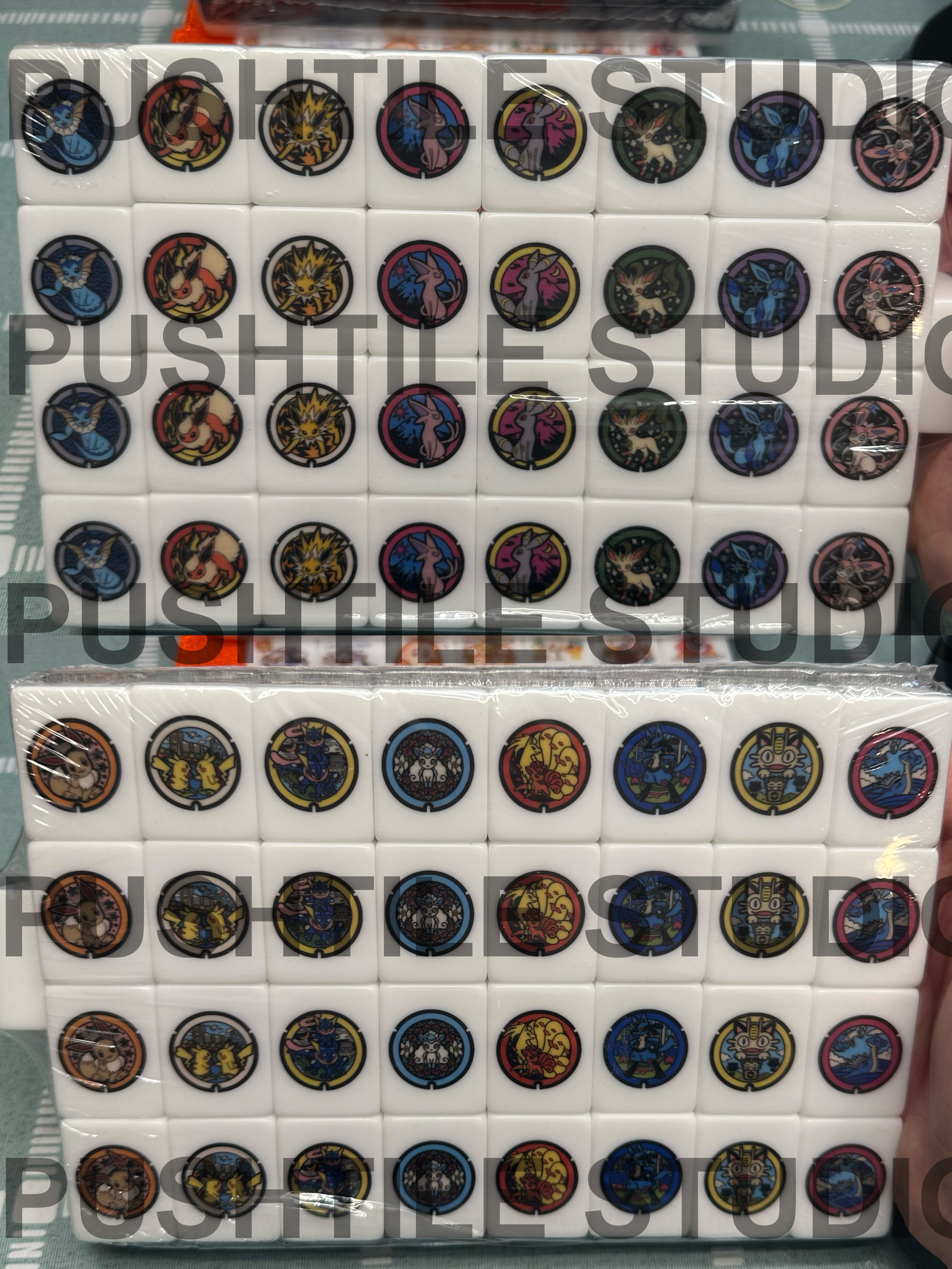 PushTile Flash Sale - 30 % off thin tile game !! 