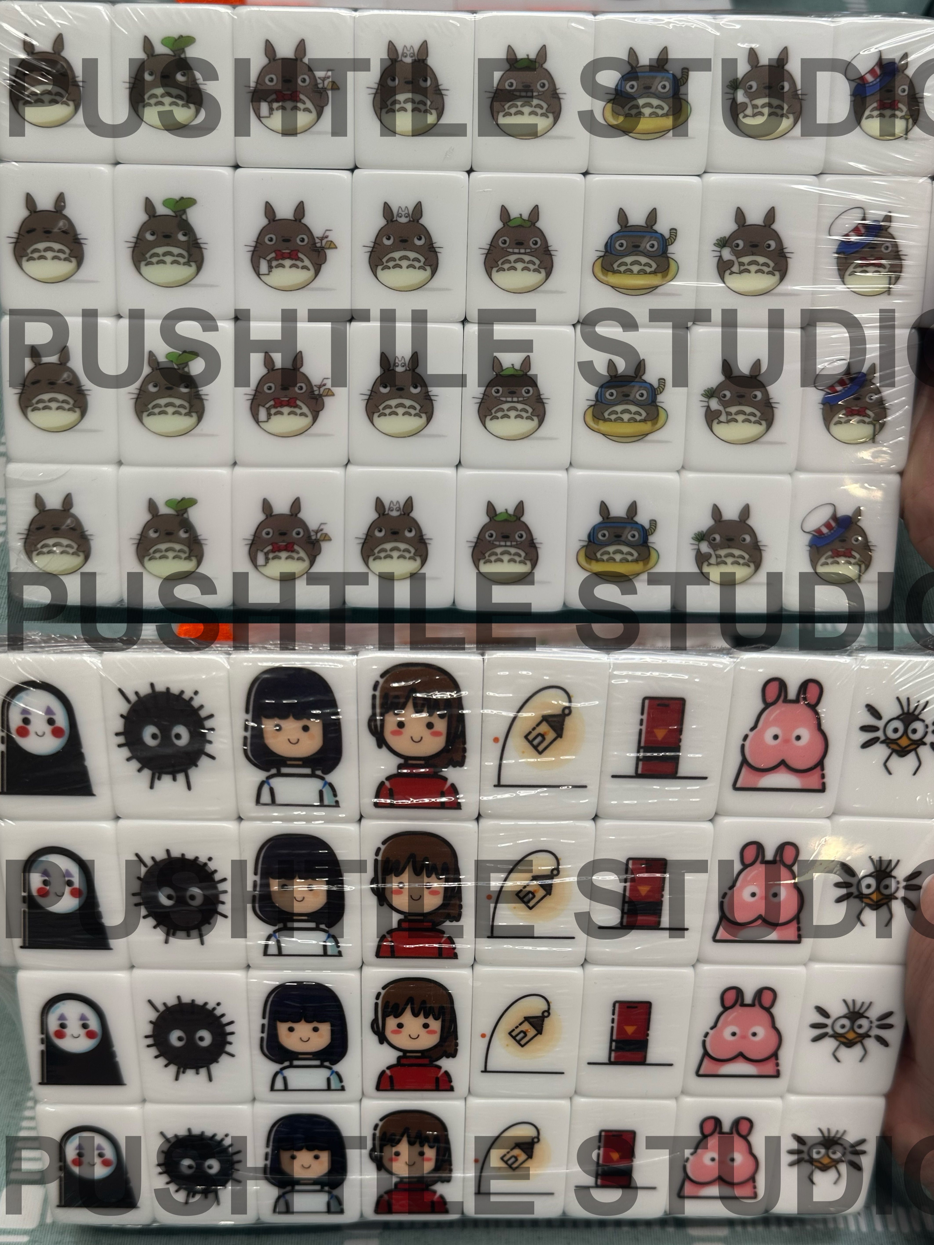 PushTile Flash Sale - 30 % off thin tile game !! 