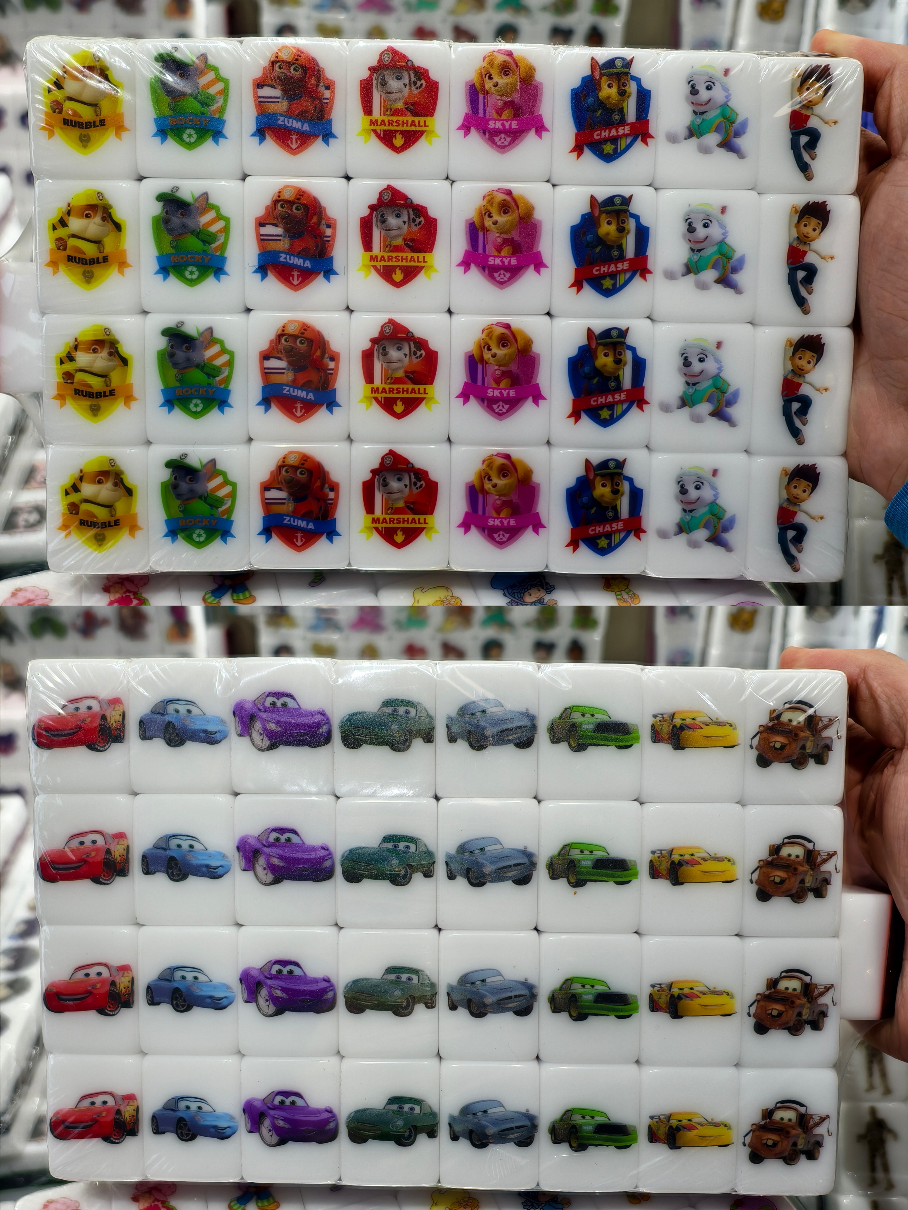 Push Tile Game 2 Player Set（ Paw patrol vs Cars）65 Tiles