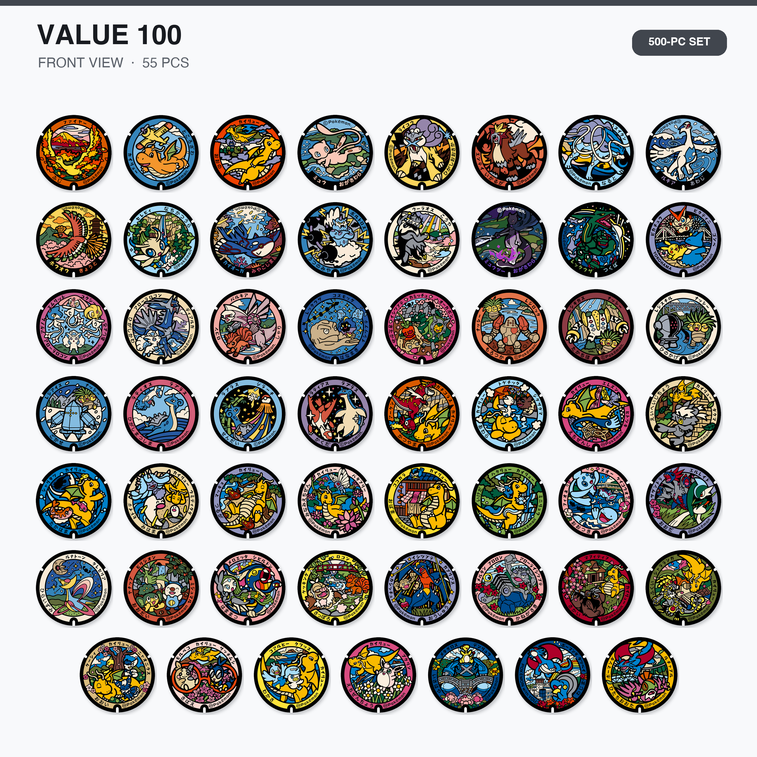 Deluxe Chip Bundle Set (500pcs) witth suitcase