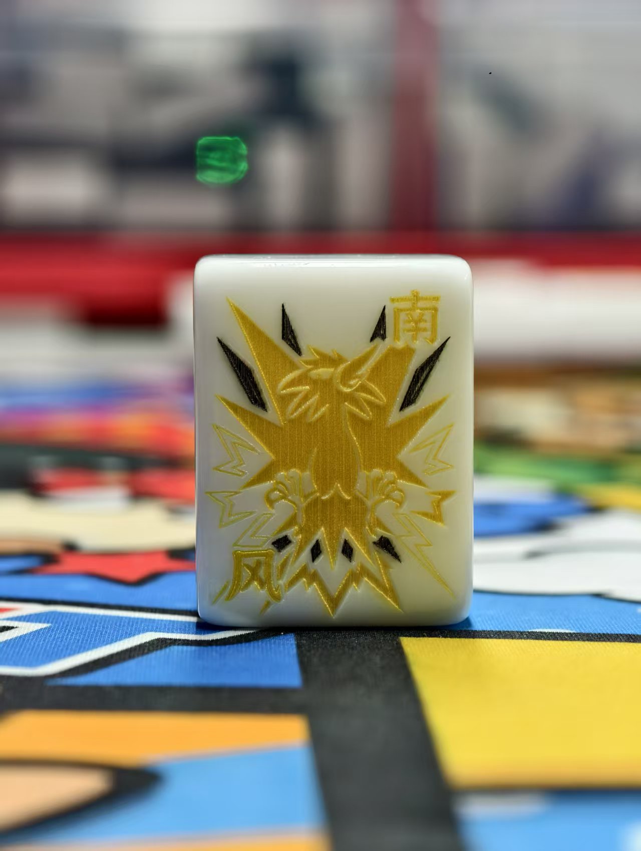 LegendaryMonsters Tile/Keychain Collections