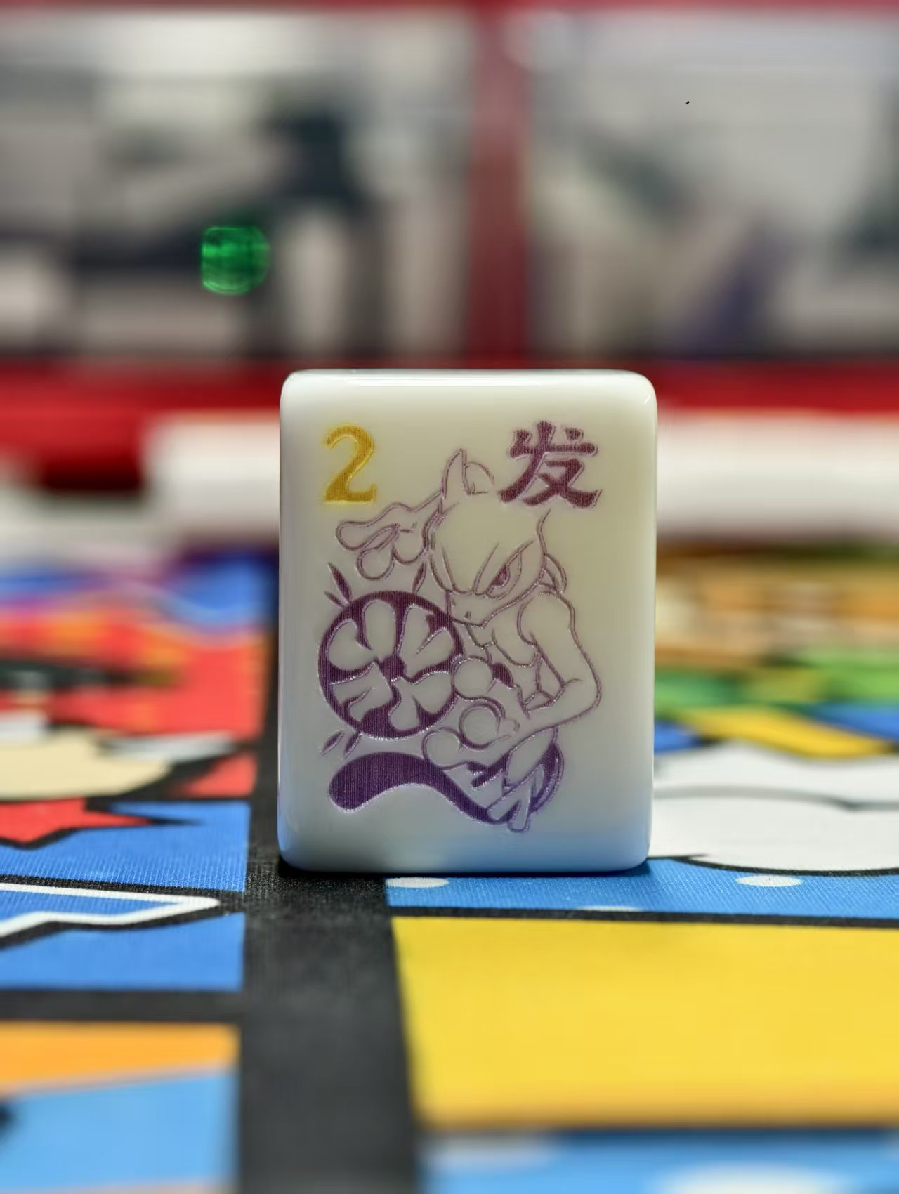 LegendaryMonsters Tile/Keychain Collections