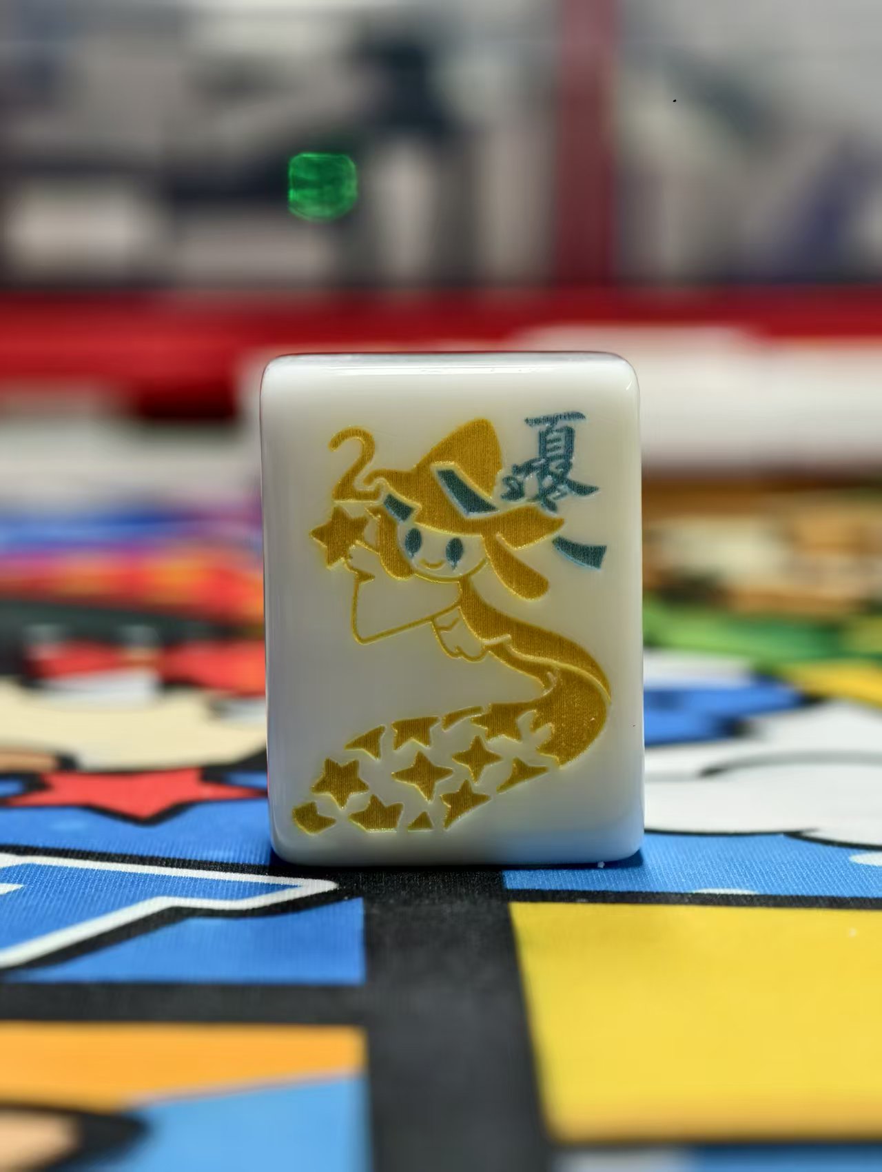 LegendaryMonsters Tile/Keychain Collections