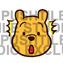 Push Tile Mahjong Tile Game Sunrise Yellow  65 tiles ( Winnie the pooh ) tiktok new viral trending rummy dominos