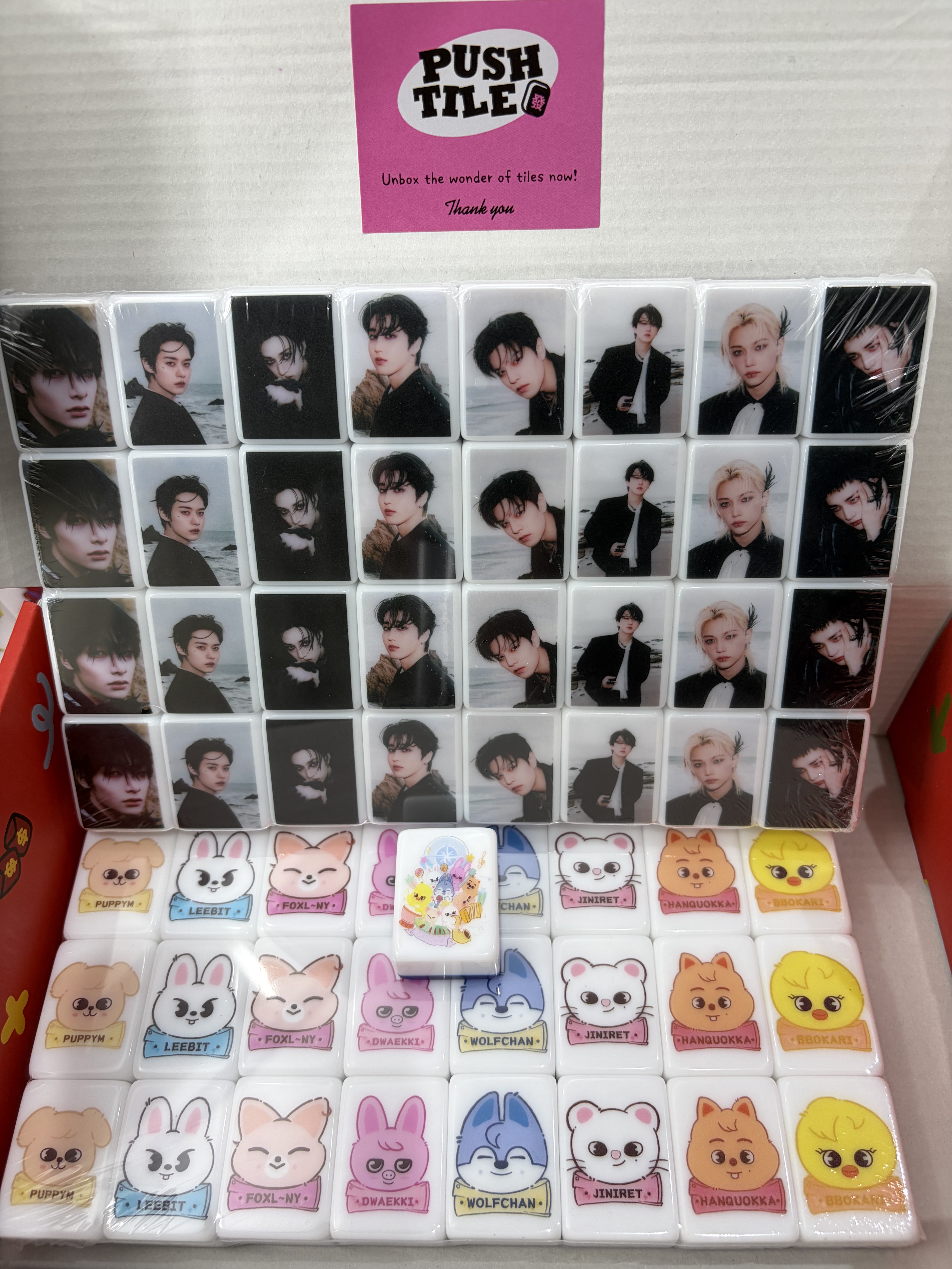 Push Tile Game  2 Player Set（ Stray kids ）65 Tiles