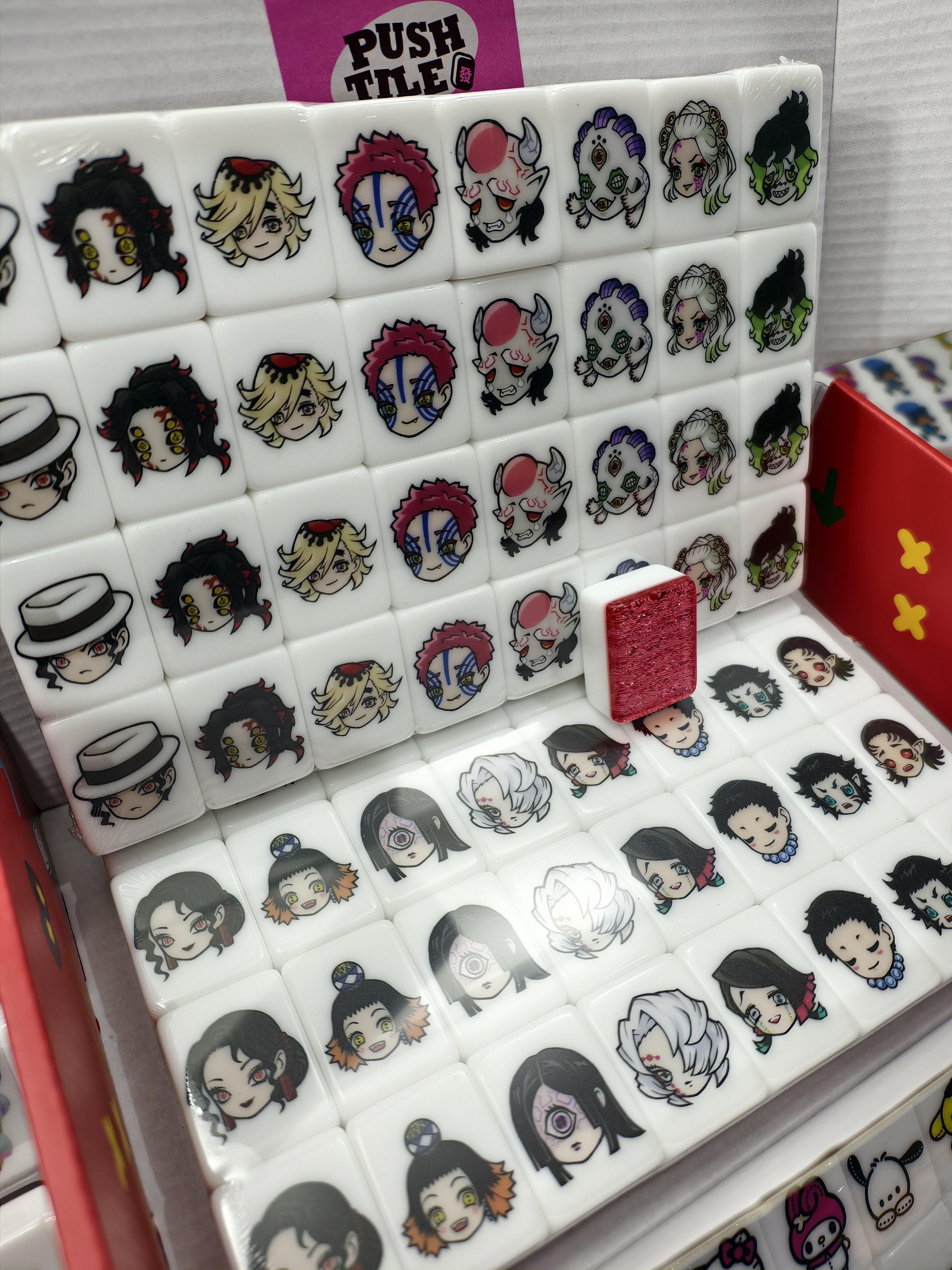 Push Tile Game  2 Player Set（ Chibi Demon Slayer Vo.2 ）65 Tiles