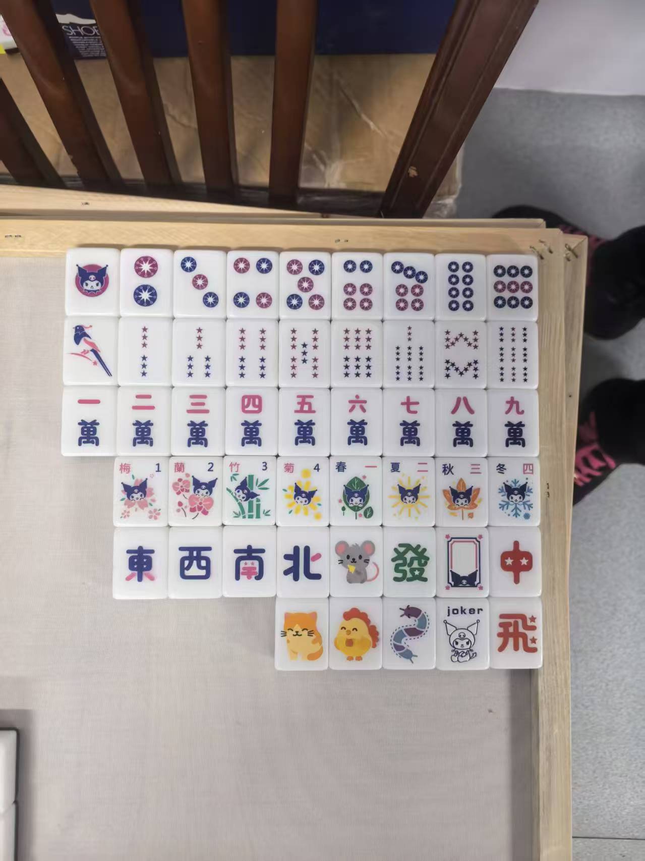 Handmade Traditional Kuromi Mahjong Tile Set ( 144 pcs )