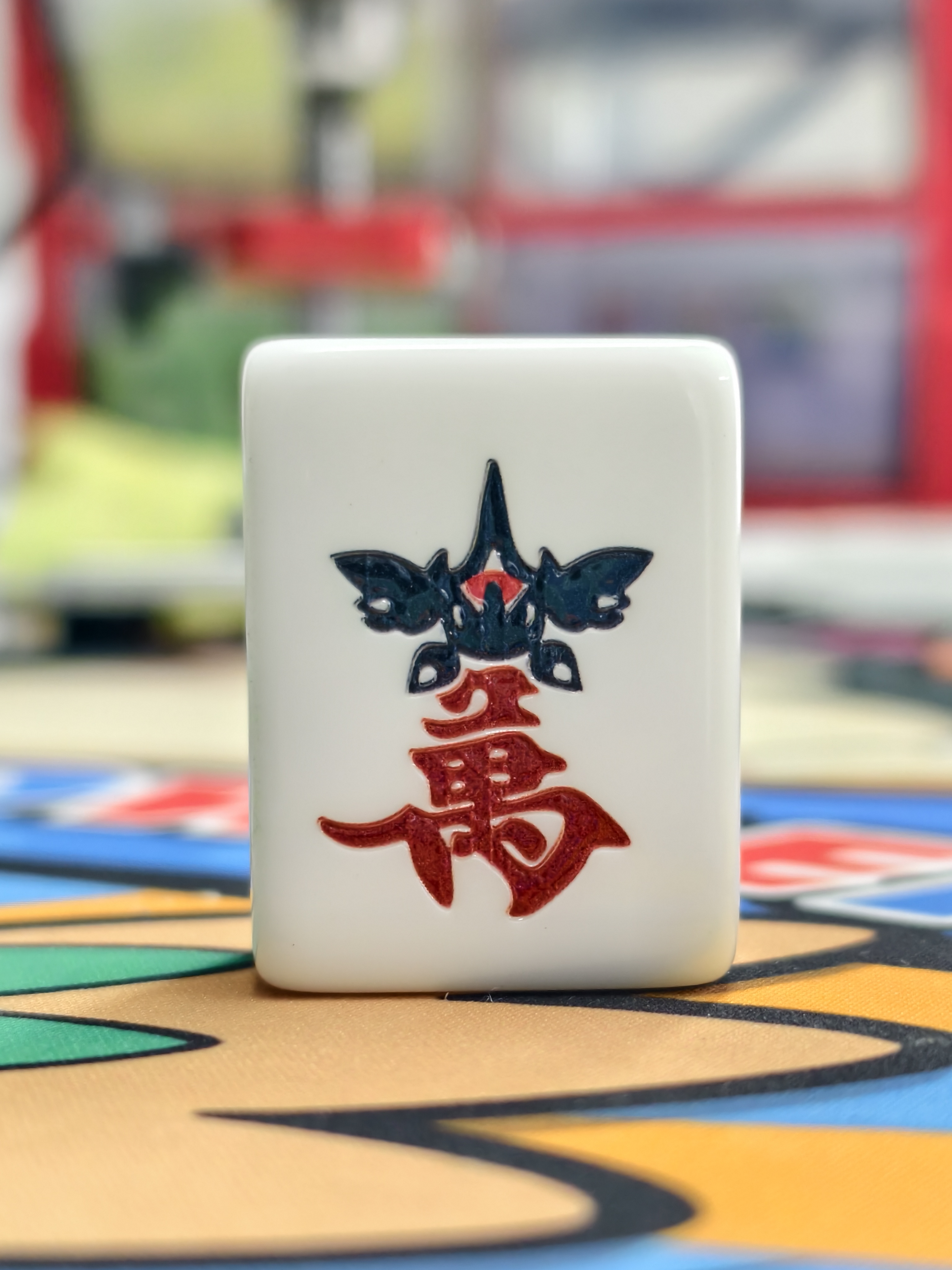 Pokémon Mahjong 2.0 The Amulet Collection ( Season & Flower & Chracter & dots & Winds  )