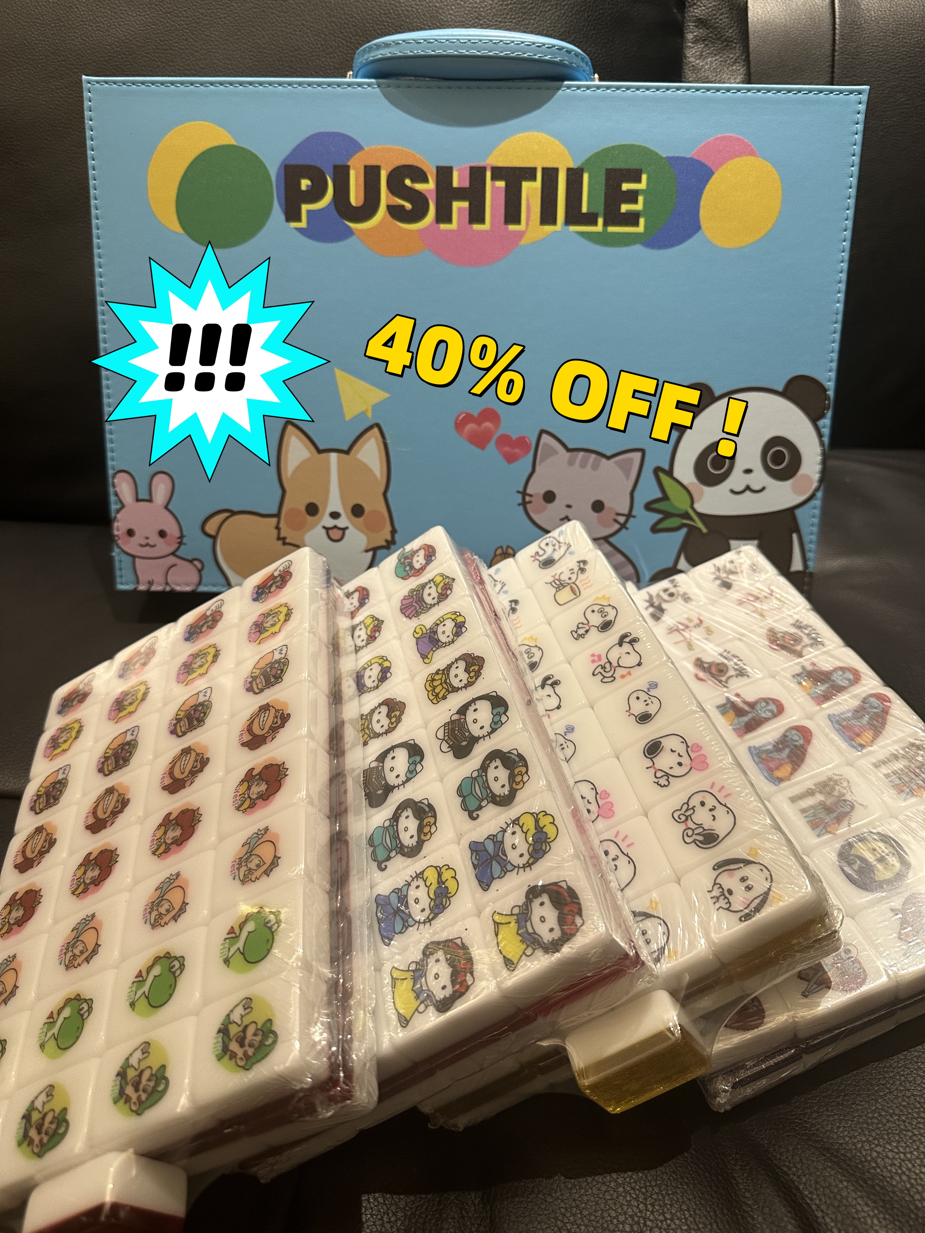 PushTile Flash Sale - 30 % off thin tile game !! 