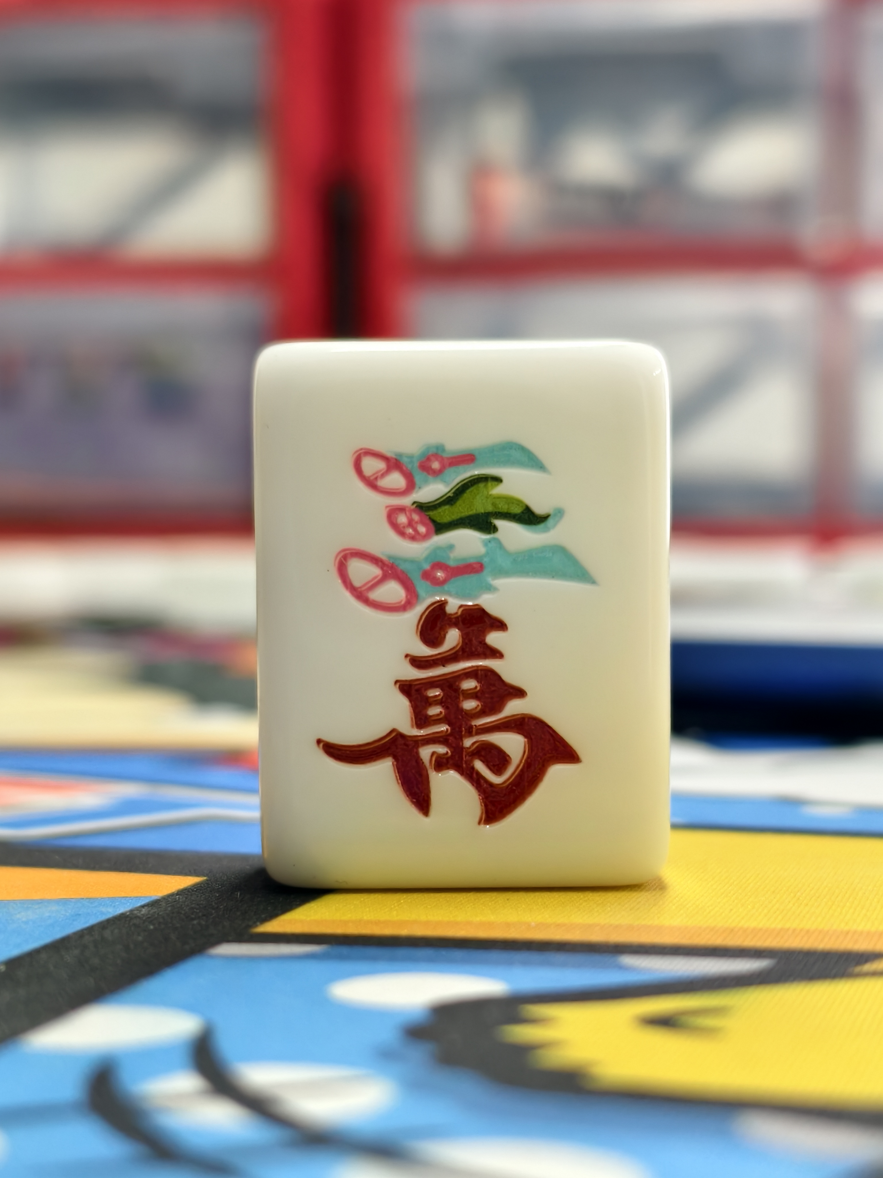Pokémon Mahjong 2.0 The Amulet Collection ( Season & Flower & Chracter & dots & Winds  )