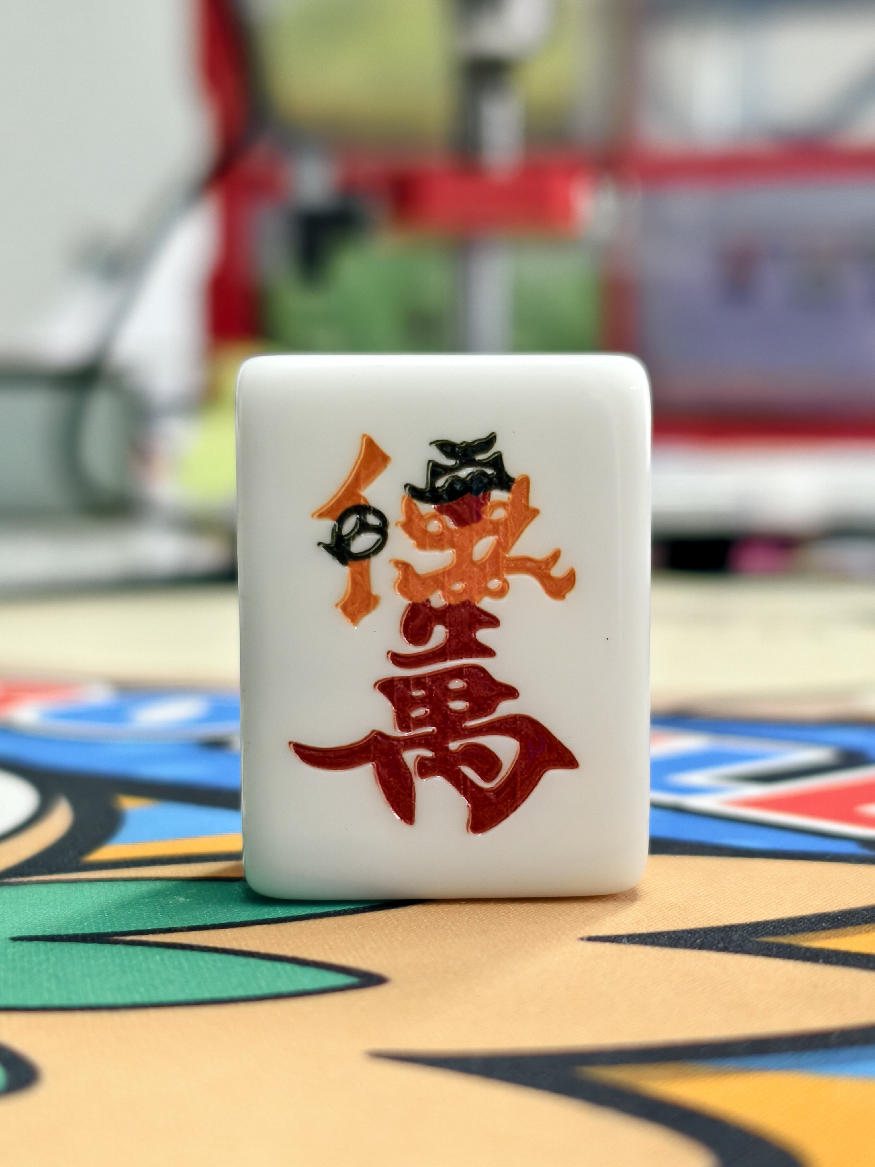 Pokémon Mahjong 2.0 The Amulet Collection ( Season & Flower & Chracter & dots & Winds  )