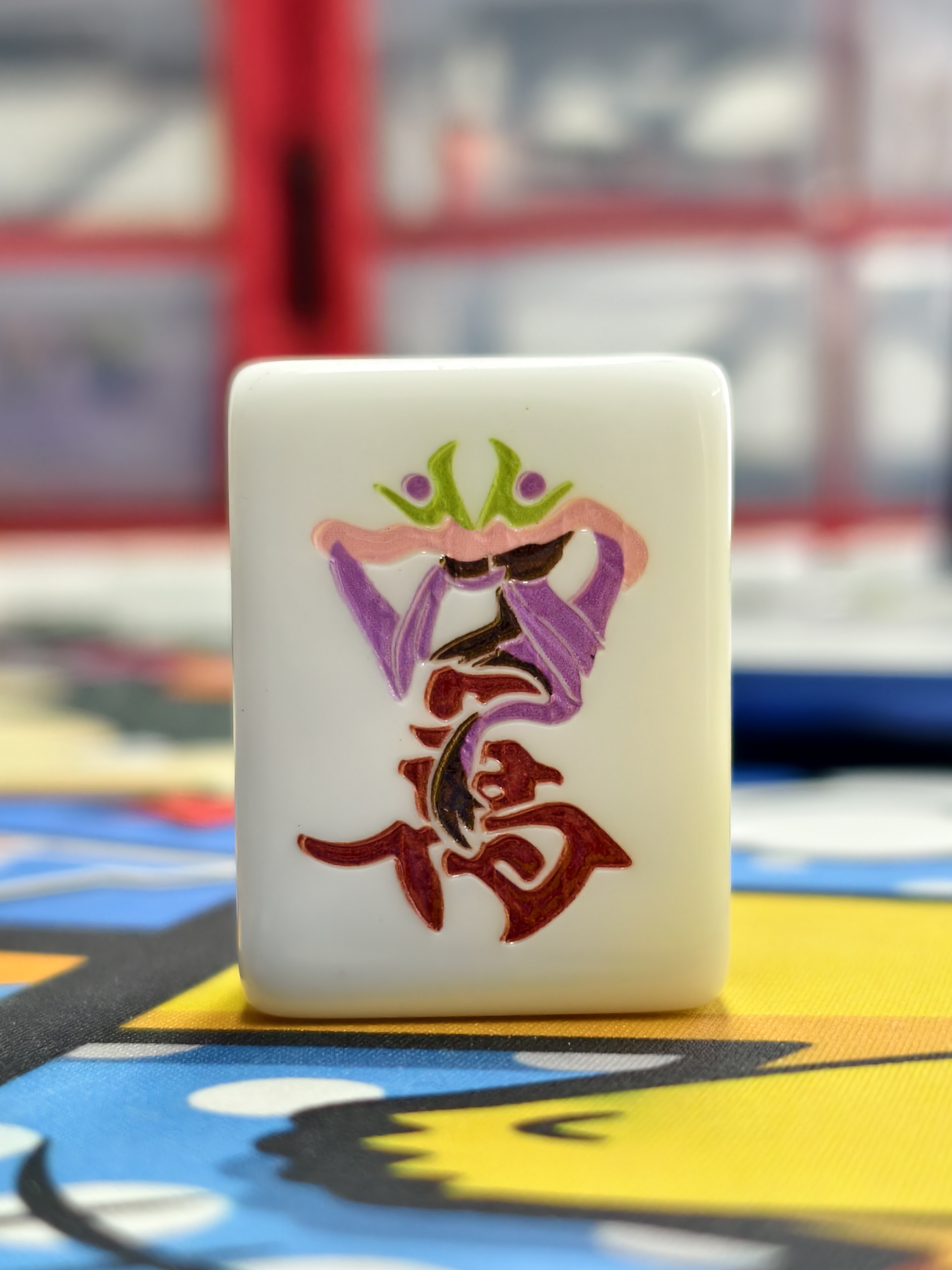Pokémon Mahjong 2.0 The Amulet Collection ( Season & Flower & Chracter & dots & Winds  )