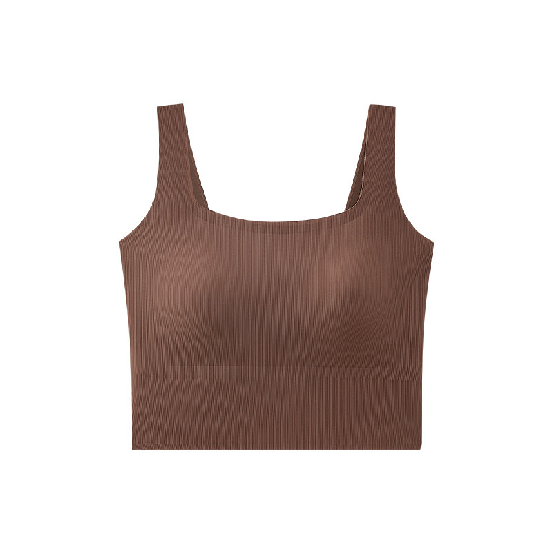 Beige Square Neck Vest