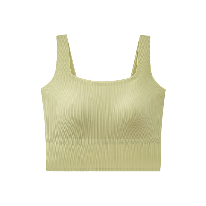 Beige Square Neck Vest