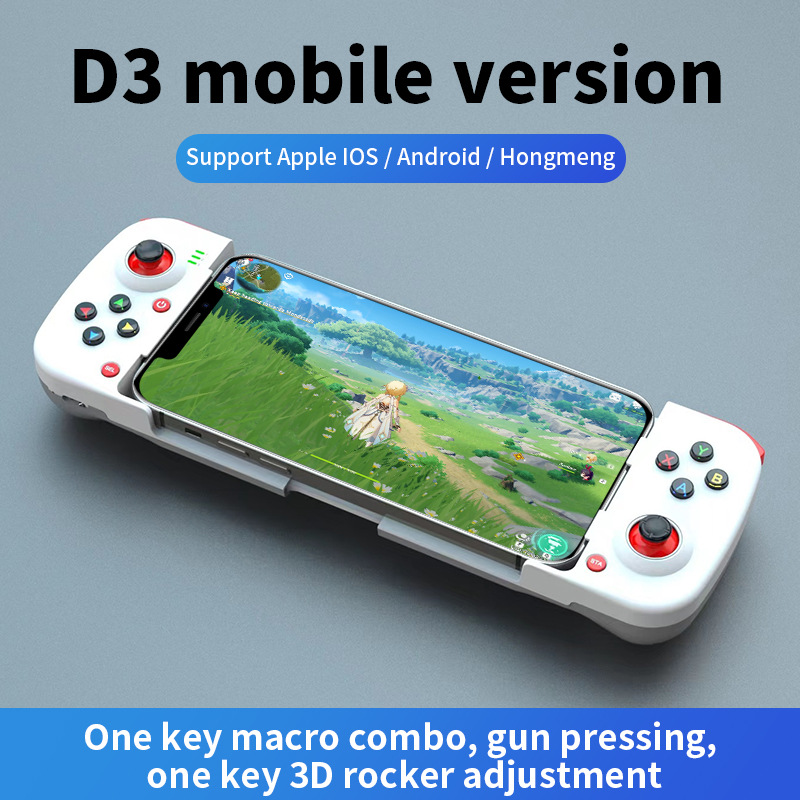 New mobile game controller D3 Android ios Genshin Impact Stretching Bluetooth Eating Chicken Artifacts Gun Pressing King Changing-nomeke