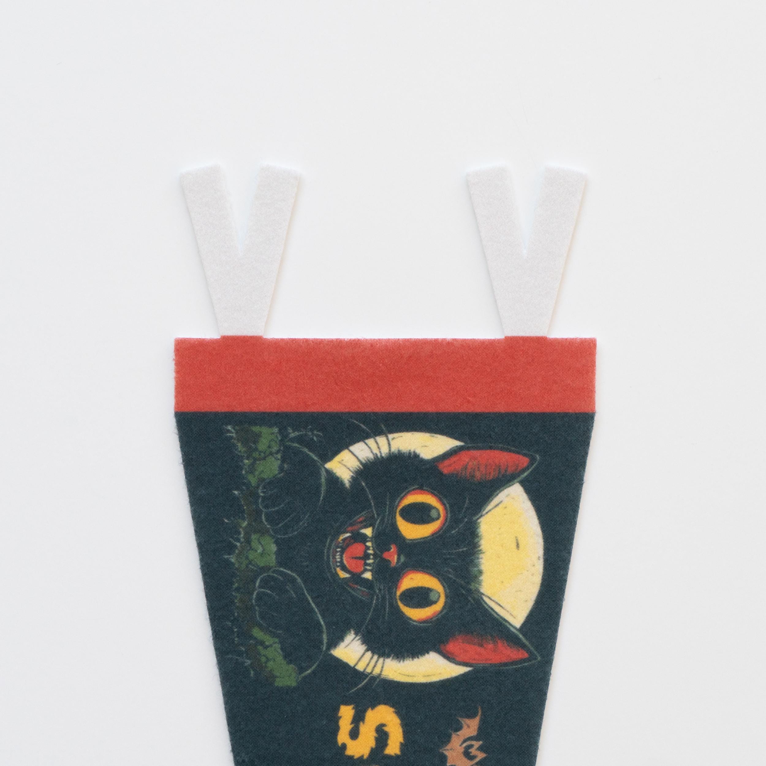 Don't Be a Scaredy Cat Felt Pennant - Retro Halloween Decor