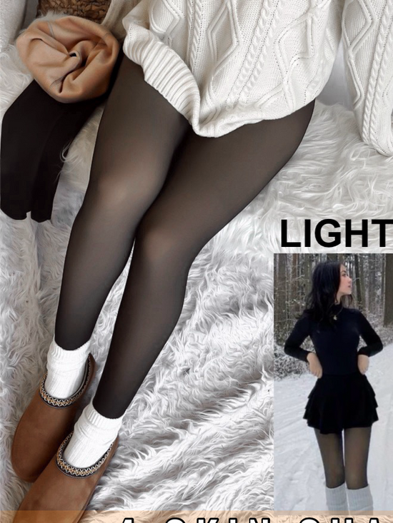 Winter Comfort Magic Fleece Lined Leggings  (CLOSED FOOT)
