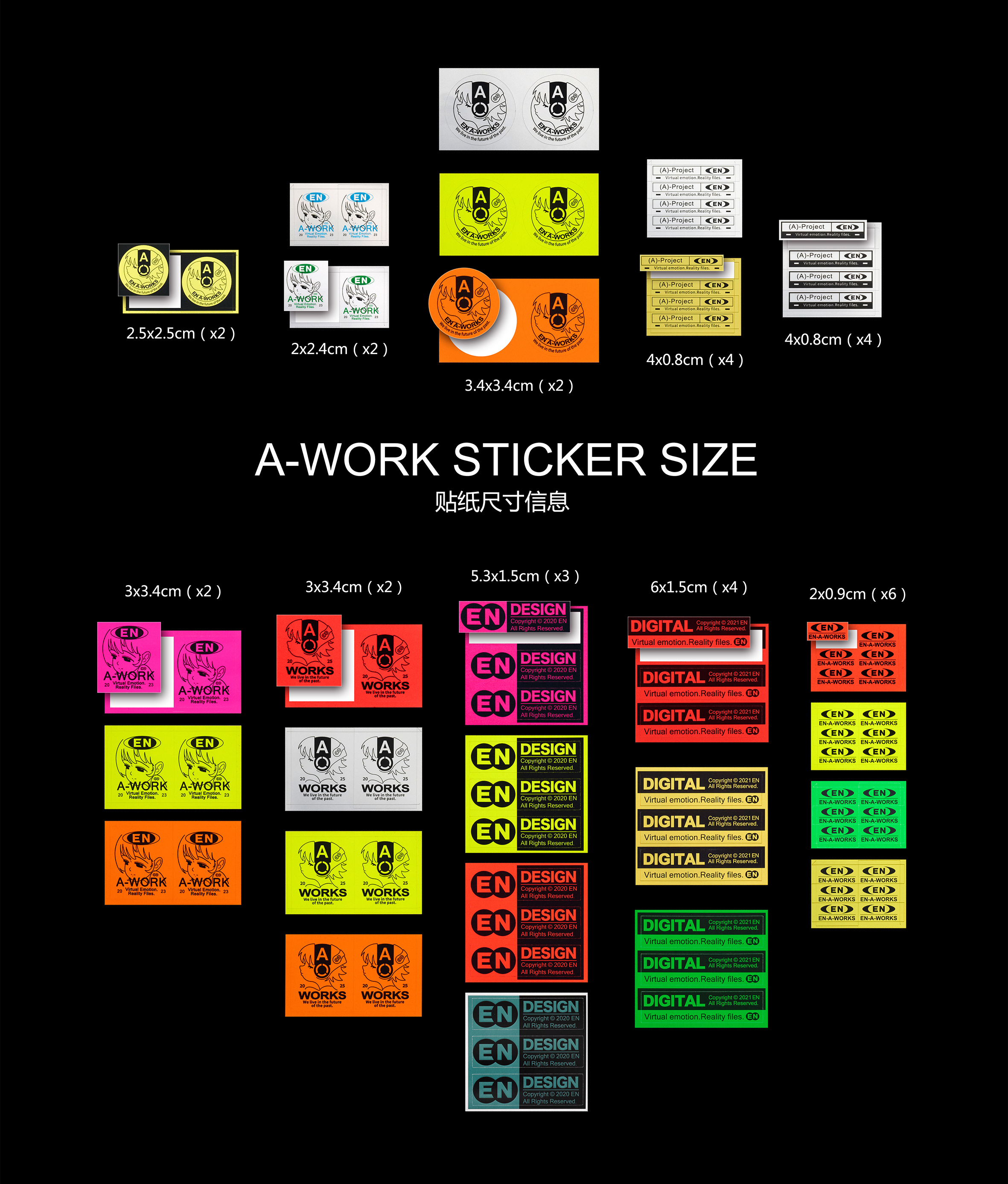 A-WORK Label Stickers