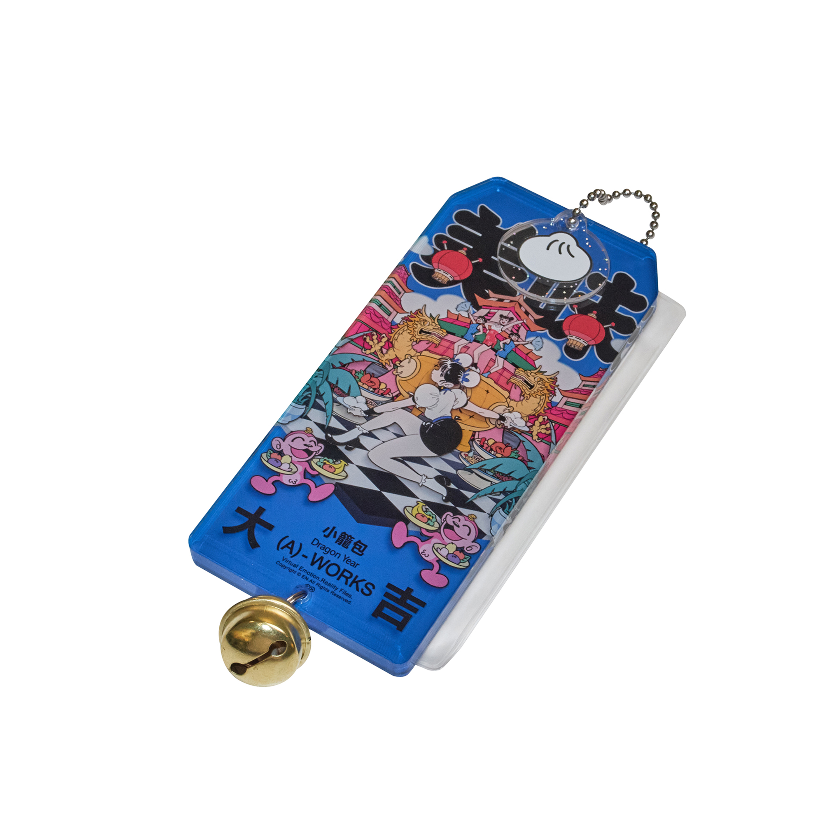 中華小籠包 - 好运 Good Luck Acrylic Bell goods