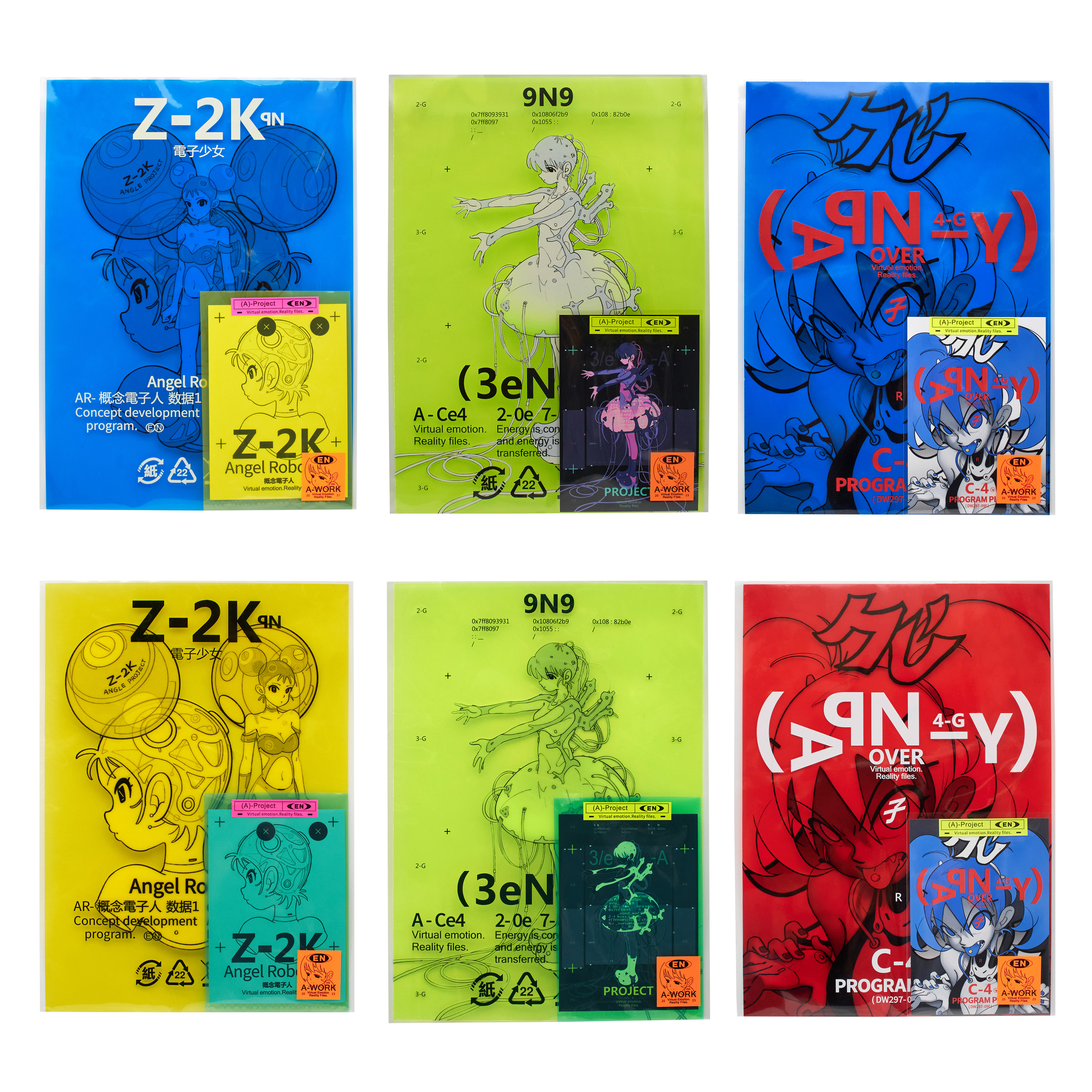 EN A-works Art  PVC illustration