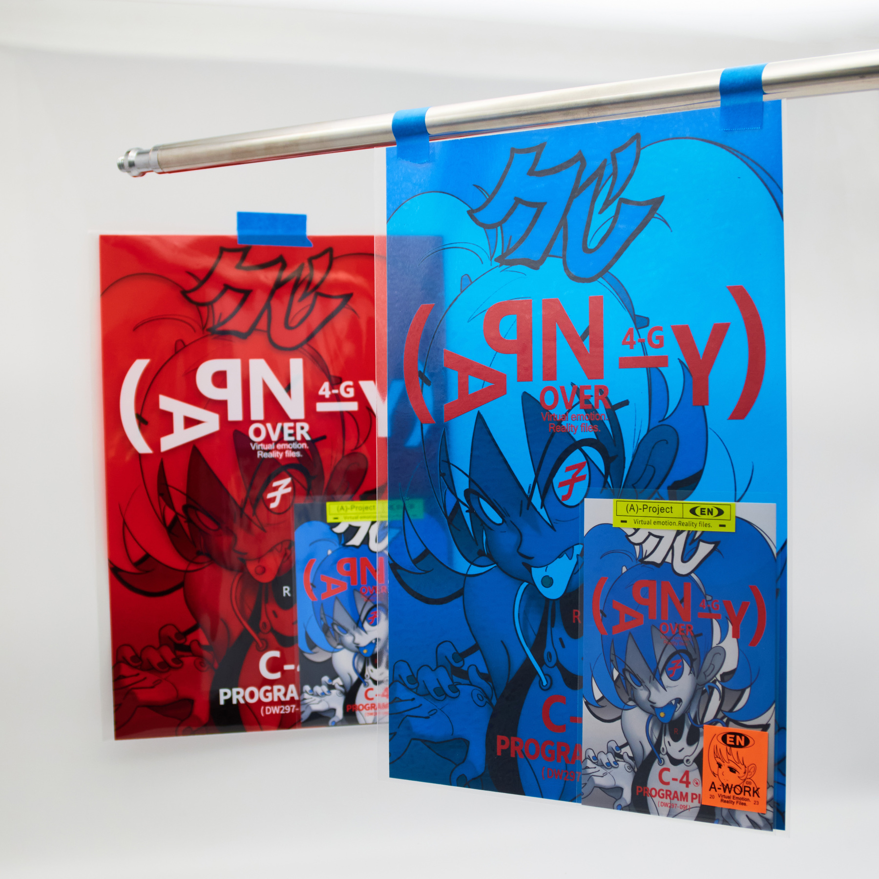 EN A-works Art  PVC illustration