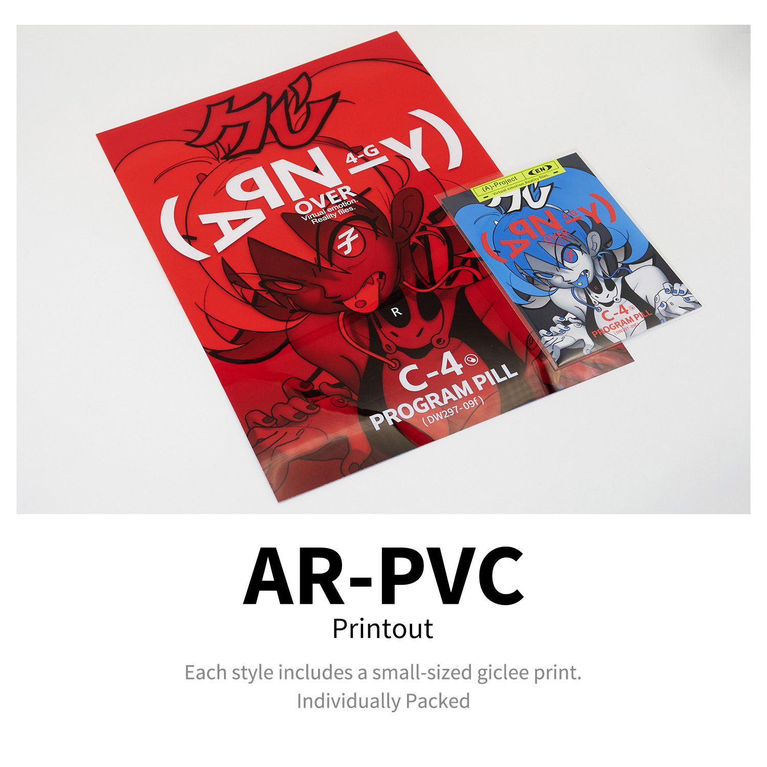 EN A-works Art  PVC illustration