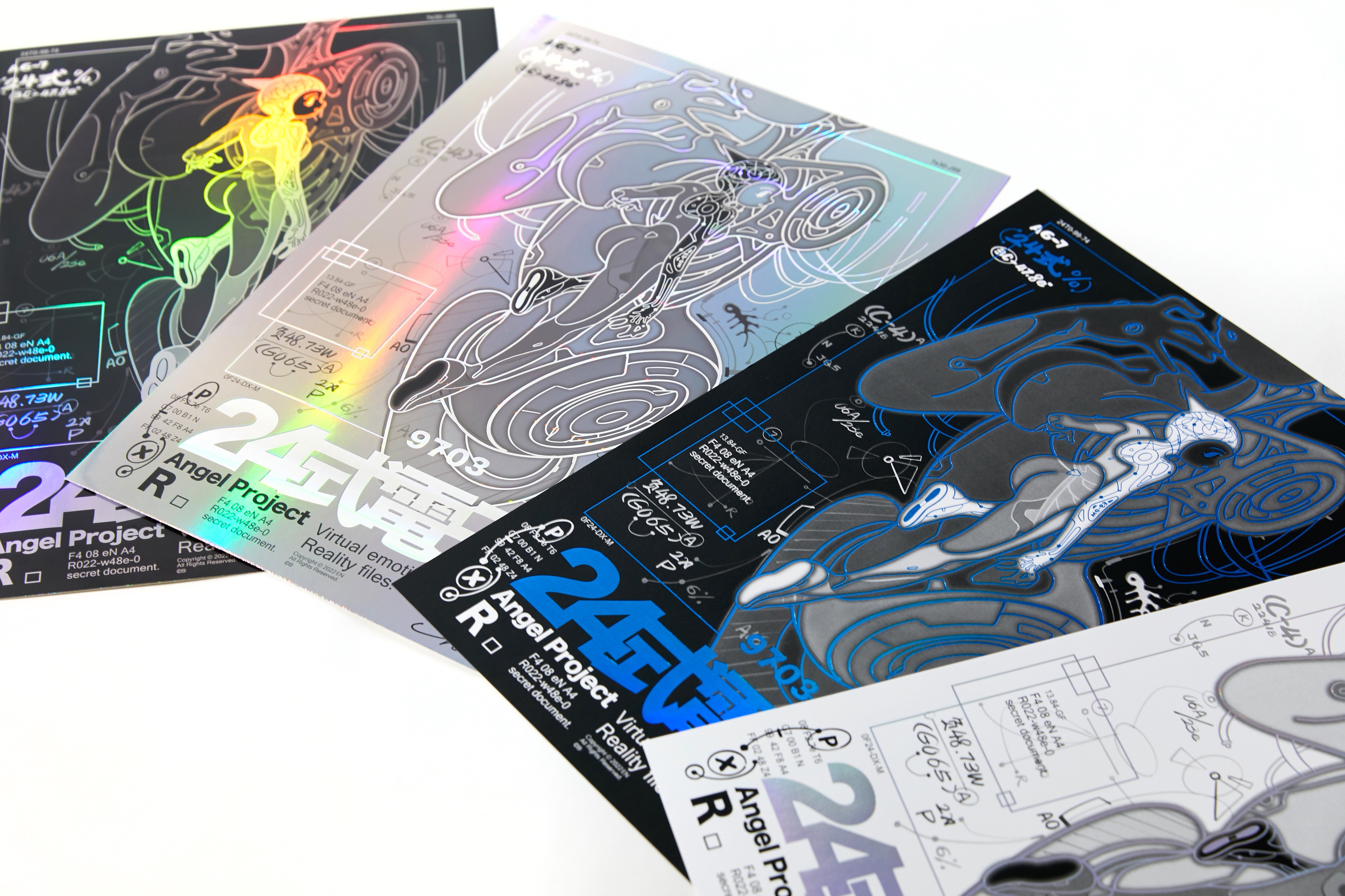 24式电子人 Limited Edition Prints