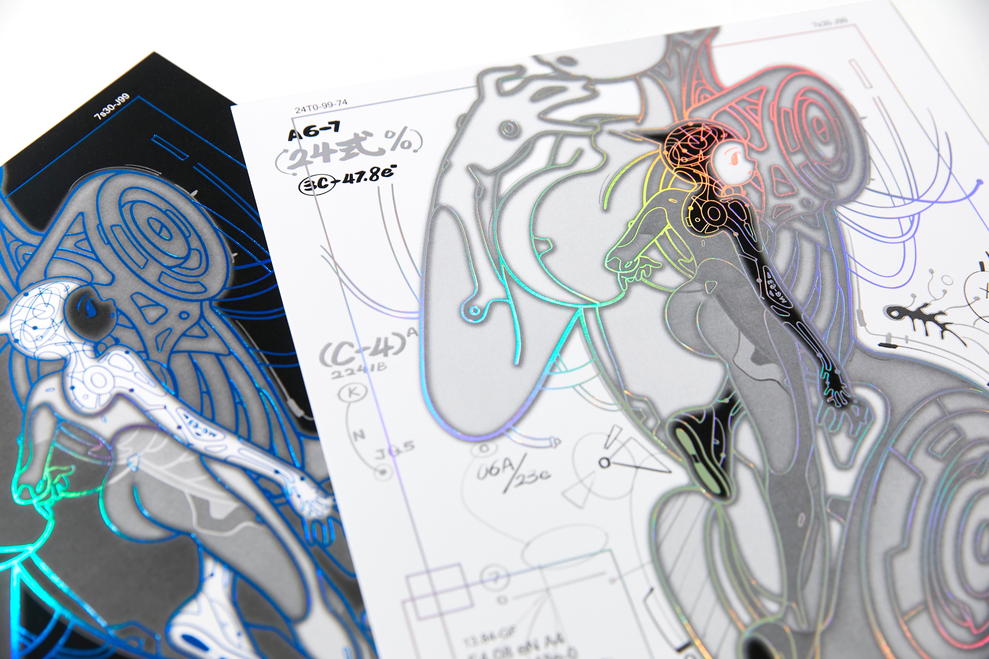 24式电子人 Limited Edition Prints