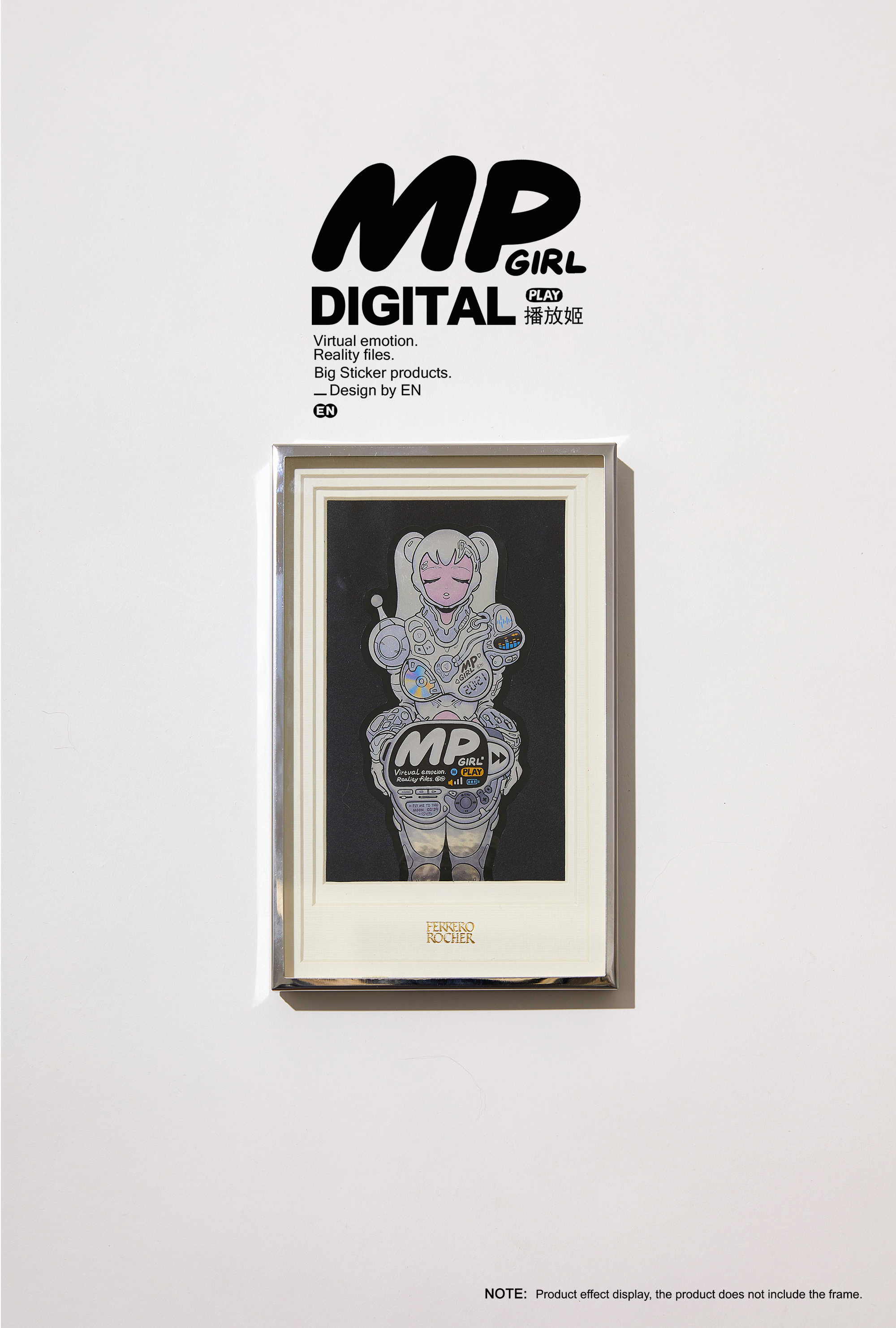 MP Girl small sticker