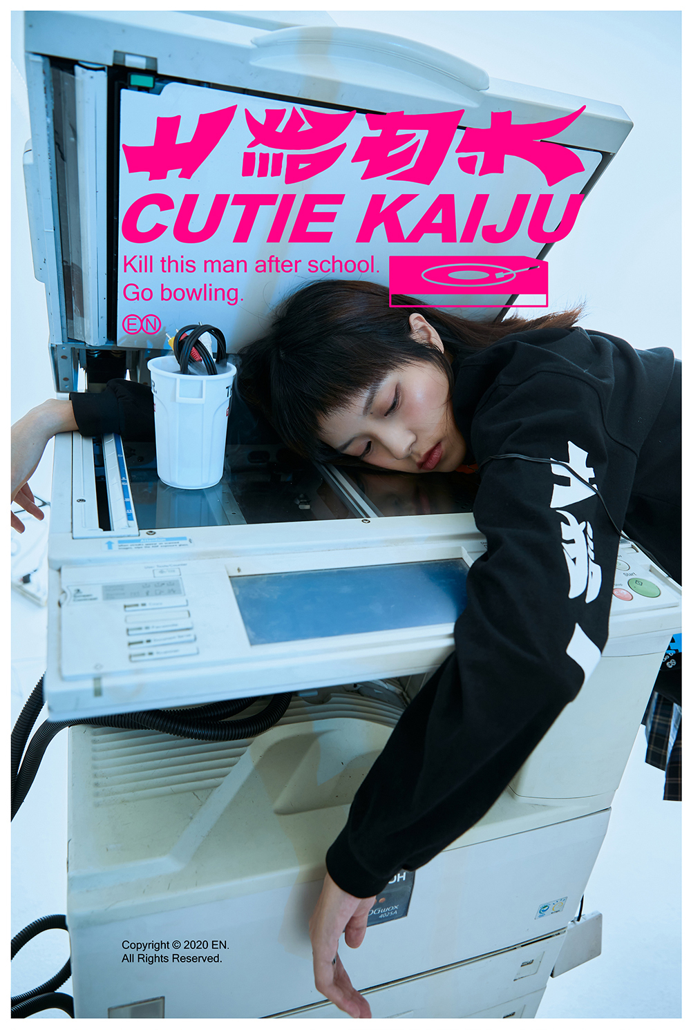 CUTIE KAIJU Long sleeve T-shirt
