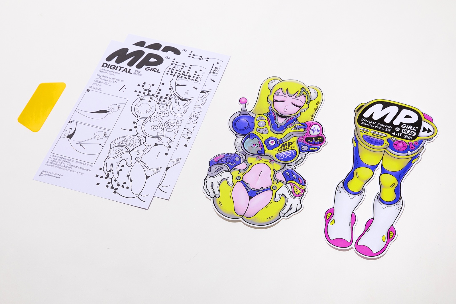 MP Girl large sticker Limited Edition